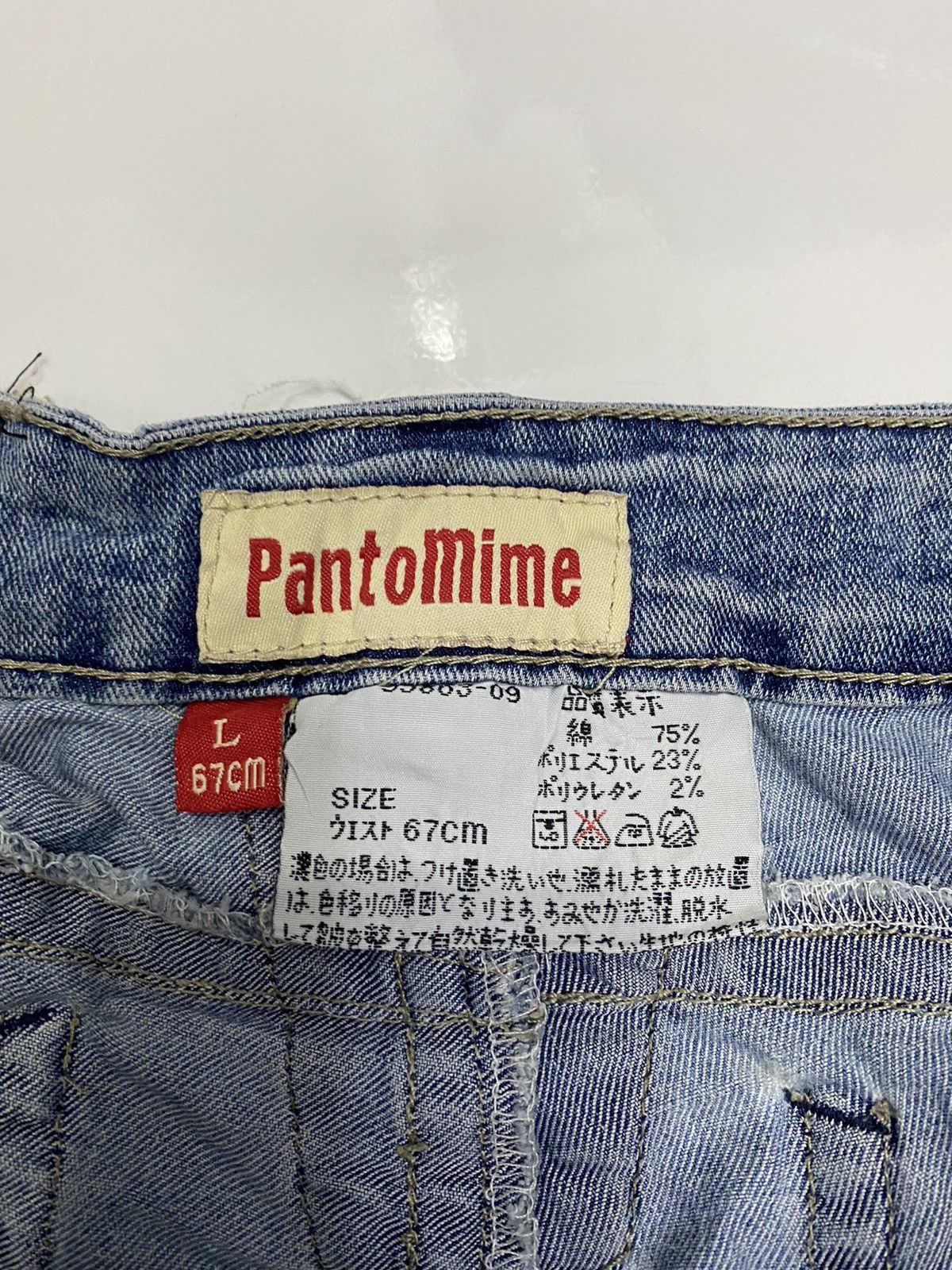 If Six Was Nine FLARE JEANS PANTOMIME ZIPPER POCKET DISTRESSED FLARED JEANS Size US 30 / EU 46 - 7 Thumbnail