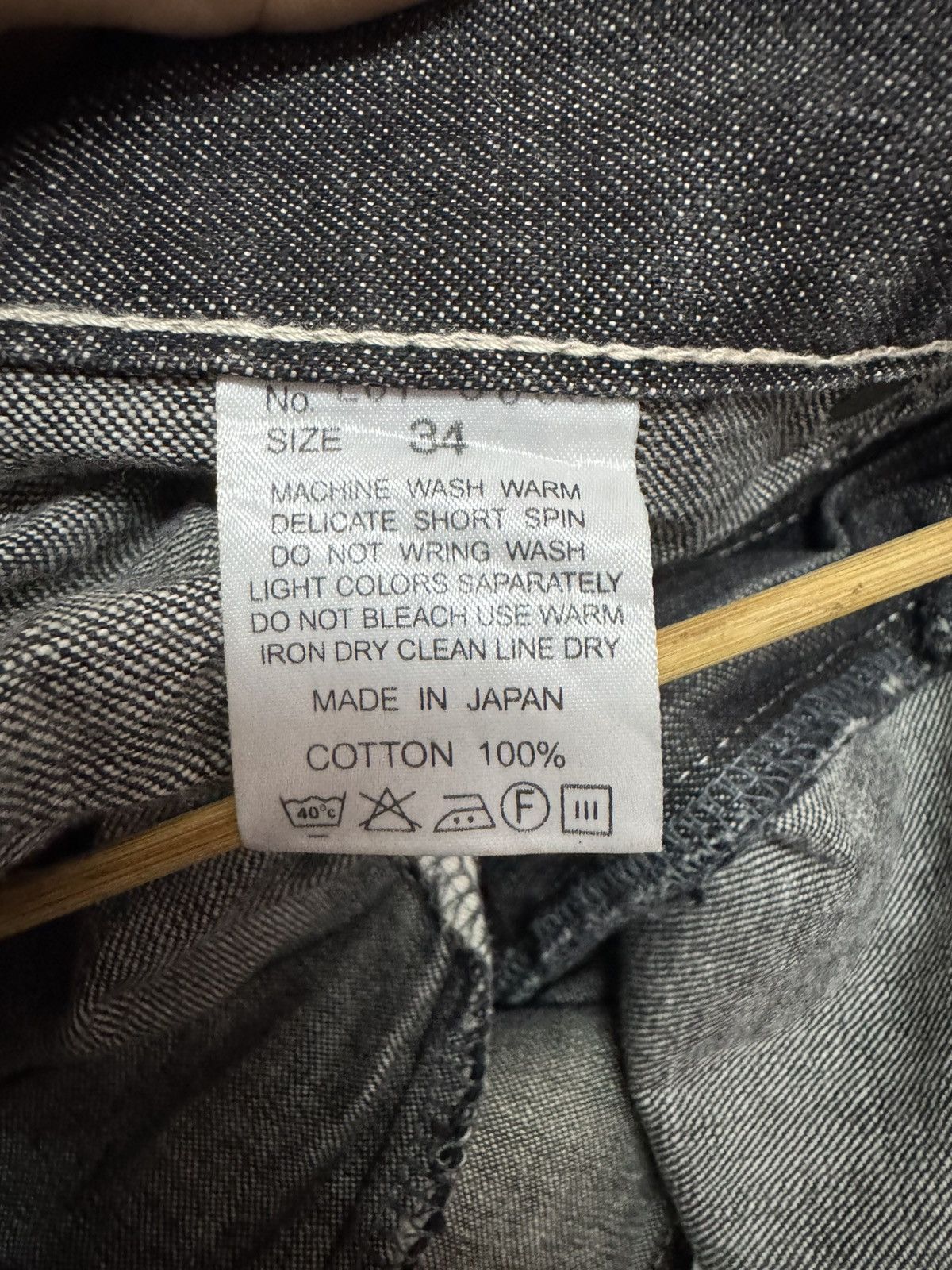 Japanese Brand × Vintage Yen japanase jeans Size US 36 / EU 52 - 11 Thumbnail
