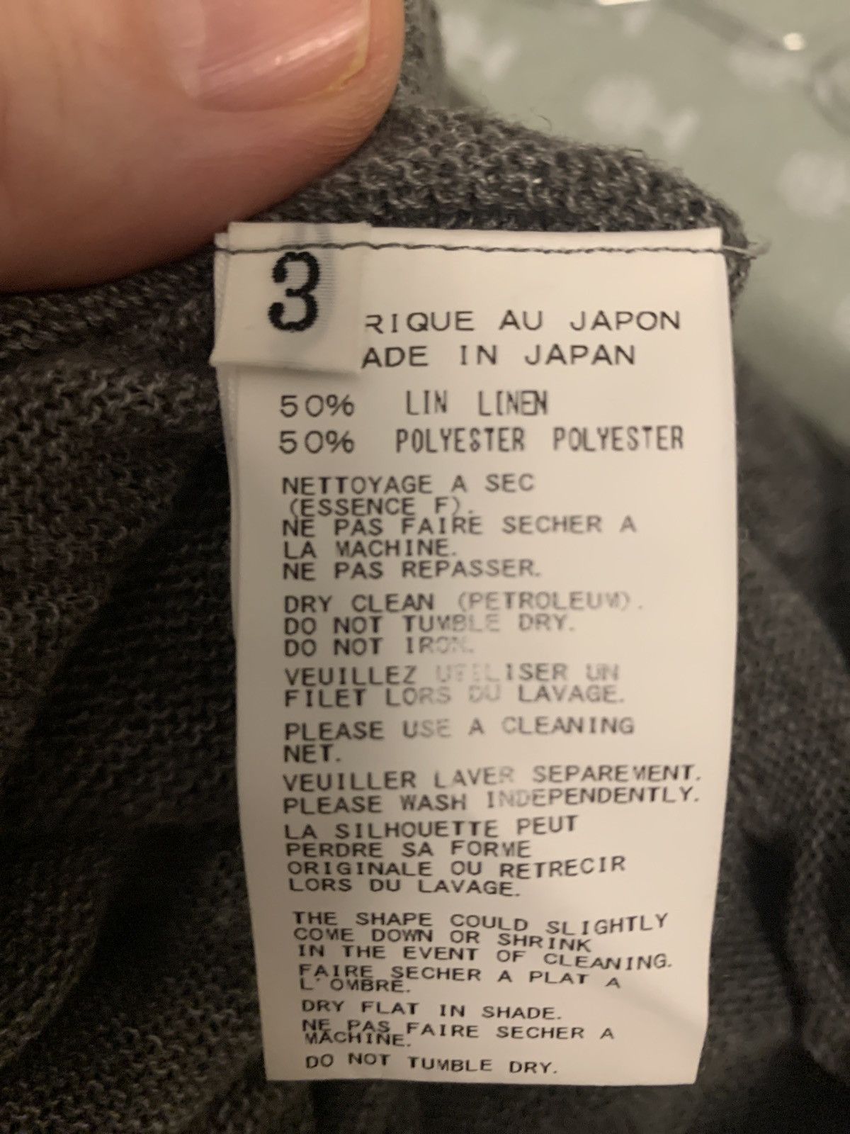Yohji Yamamoto Summer sweater Size US L / EU 52-54 / 3 - 6 Thumbnail
