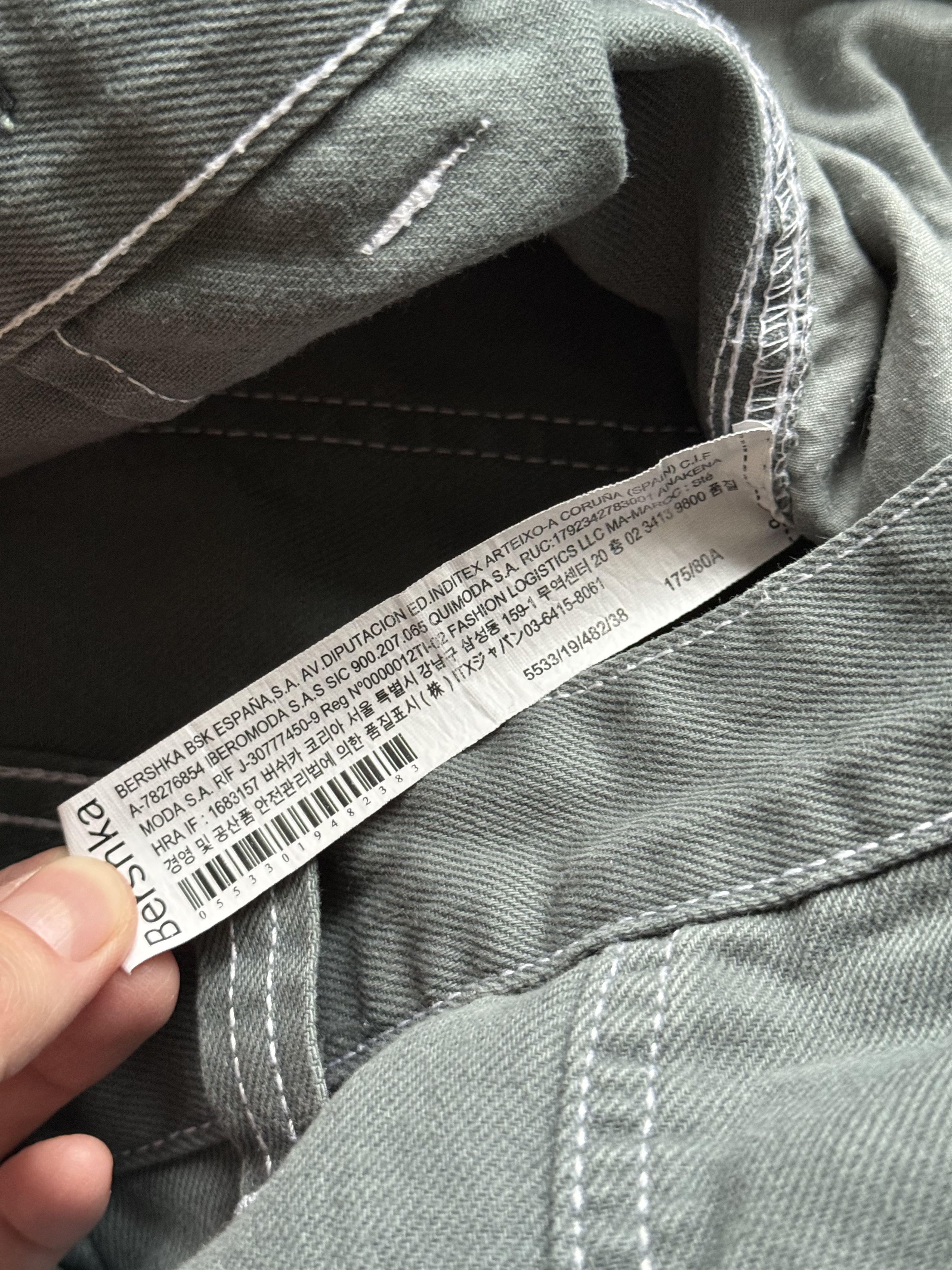 Bershka Men's Bershka Denim Wide Cargo Pants Sz30 Size US 30 / EU 46 - 4 Thumbnail