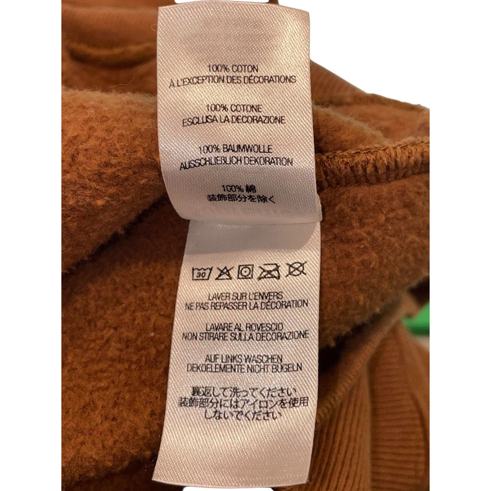 Supreme Supreme Missoni Brown Hoodie Size M / US 6-8 / IT 42-44 - 4 Thumbnail