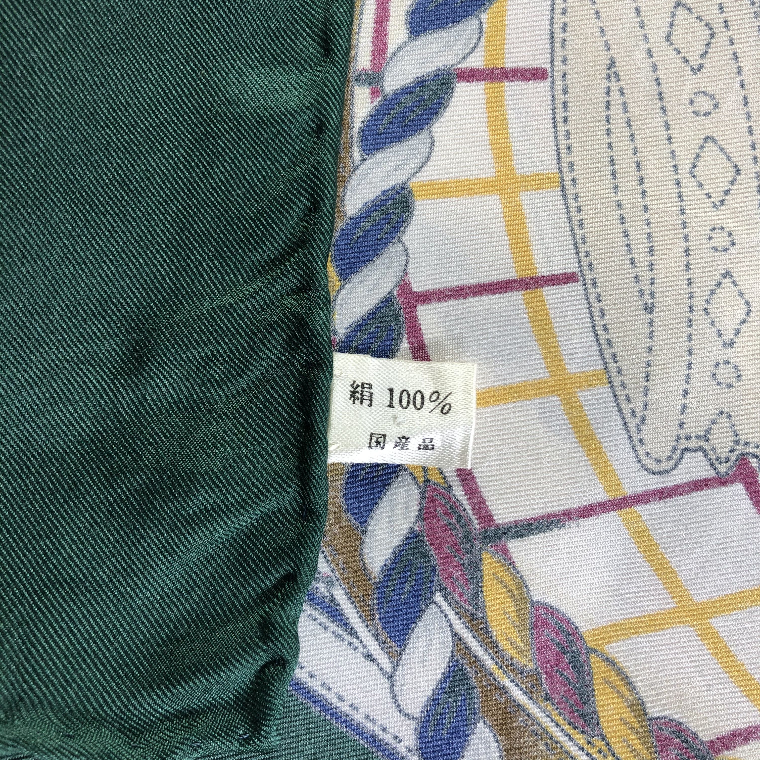Vintage Vintage Silk Scarf Size ONE SIZE - 6 Thumbnail