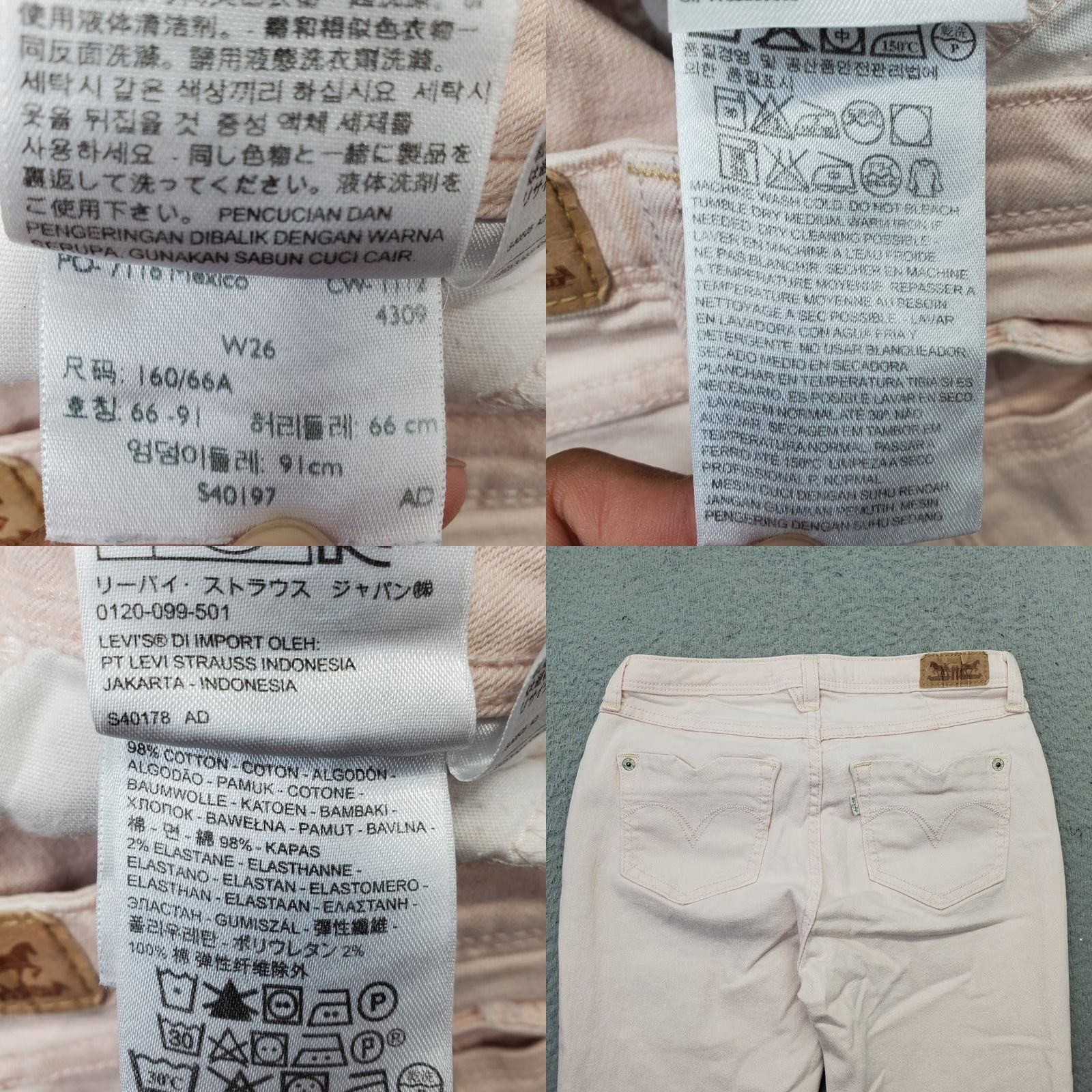 Levi's Levi's Jeans Womens Size 26 Pink Flat Front White Tab Skinny 5-Pocket Design Jeans Size 26" / US 2 / IT 38 - 8 Thumbnail