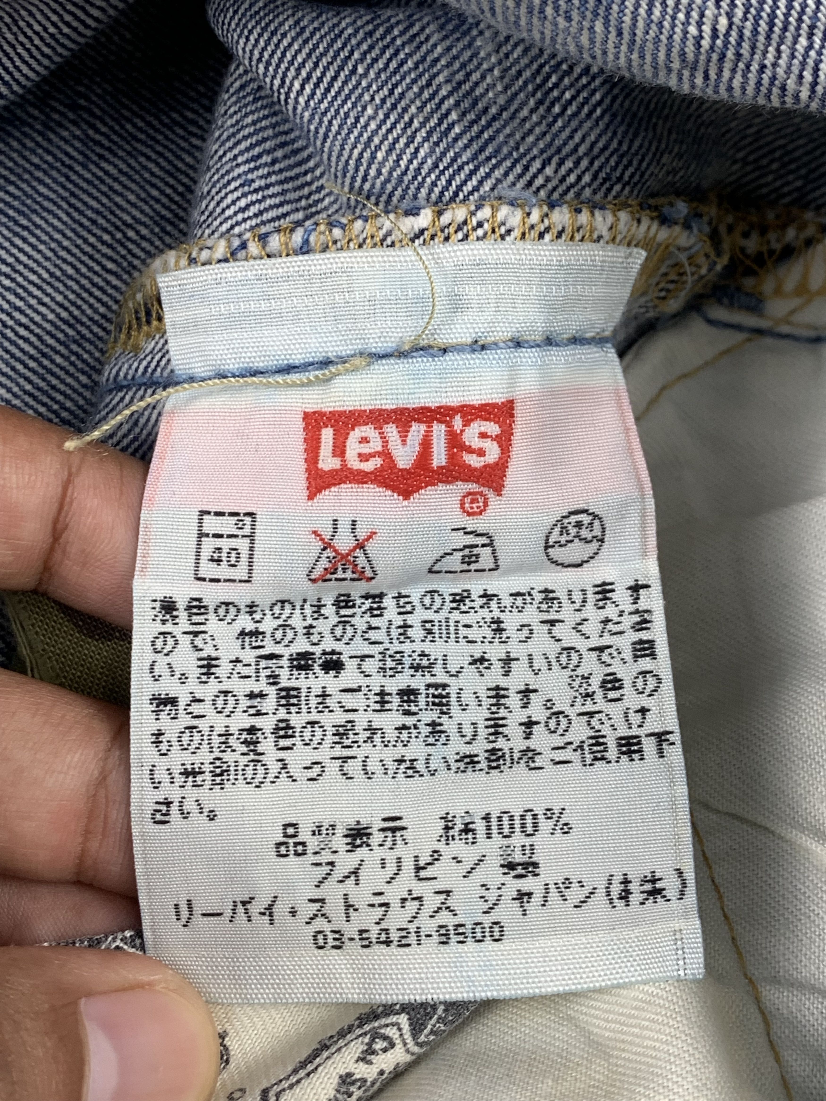 Vintage Distressed Levis 501 Faded Blue Jeans DP1975