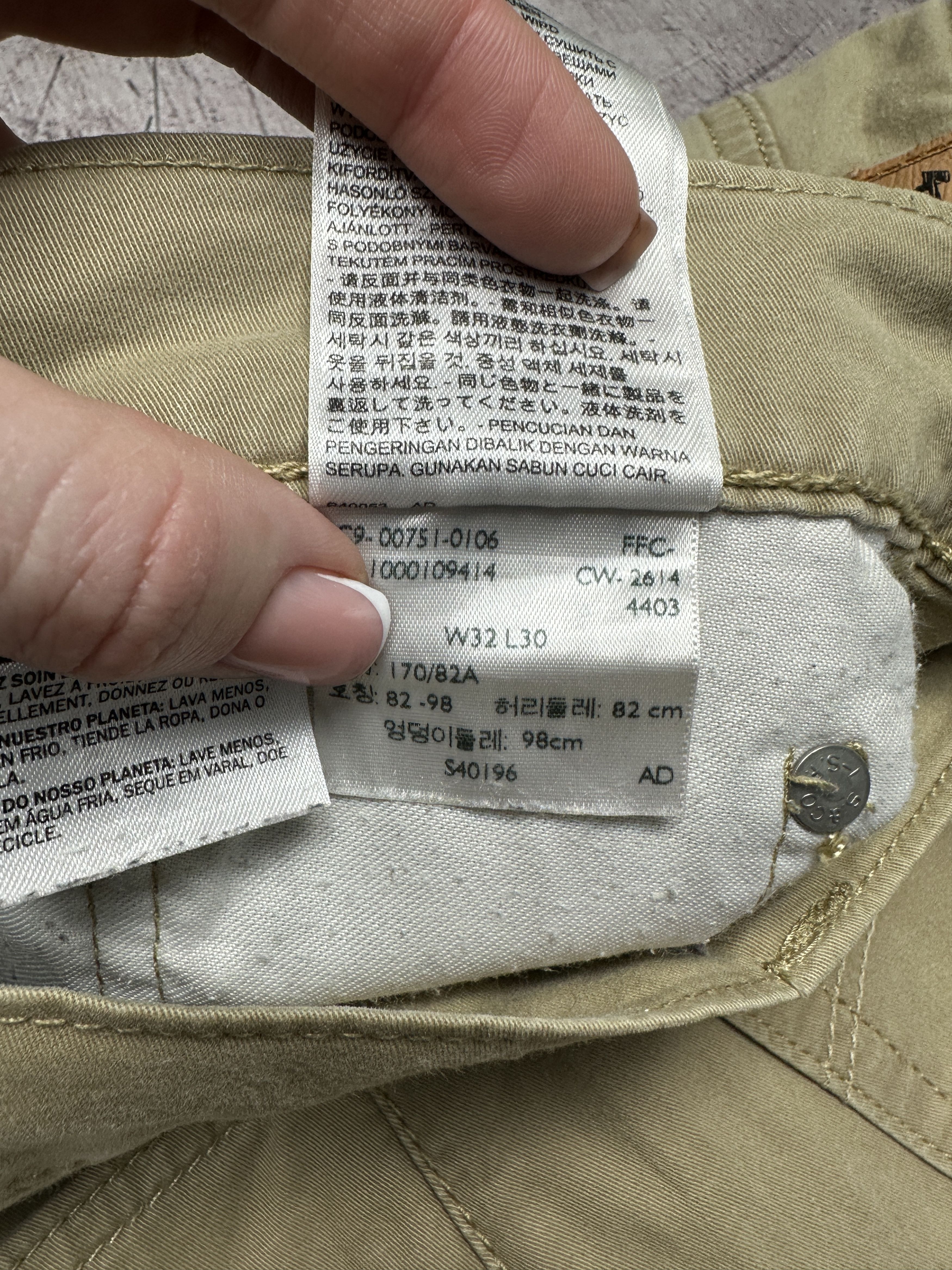 Levi's × Levi's Vintage Clothing Levi's 751 Vintage Mens Denim Pants Jeans Size US 32 / EU 48 - 10 Thumbnail