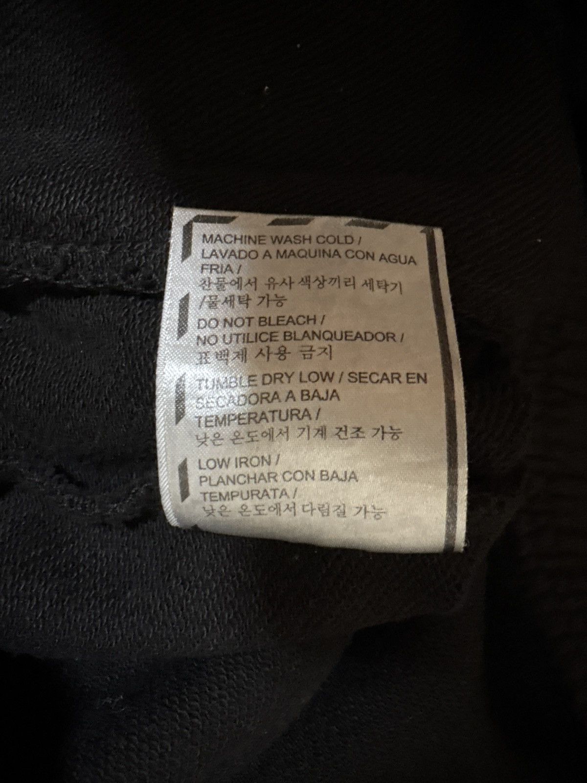 Vlone Vlone Friends Rhinestone Sweatpants Size US 36 / EU 52 - 5 Thumbnail