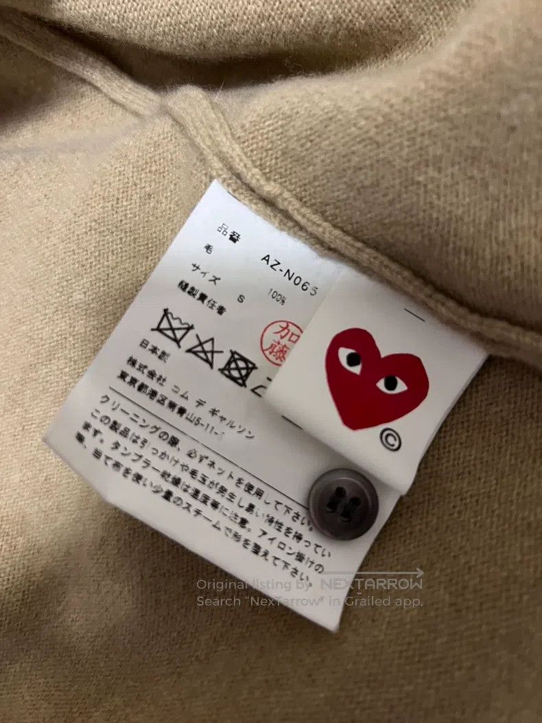 Comme des Garcons Comme Des Garcons Beige White Heart 100% Wool Cardigan Size S / US 4 / IT 40 - 4 Thumbnail