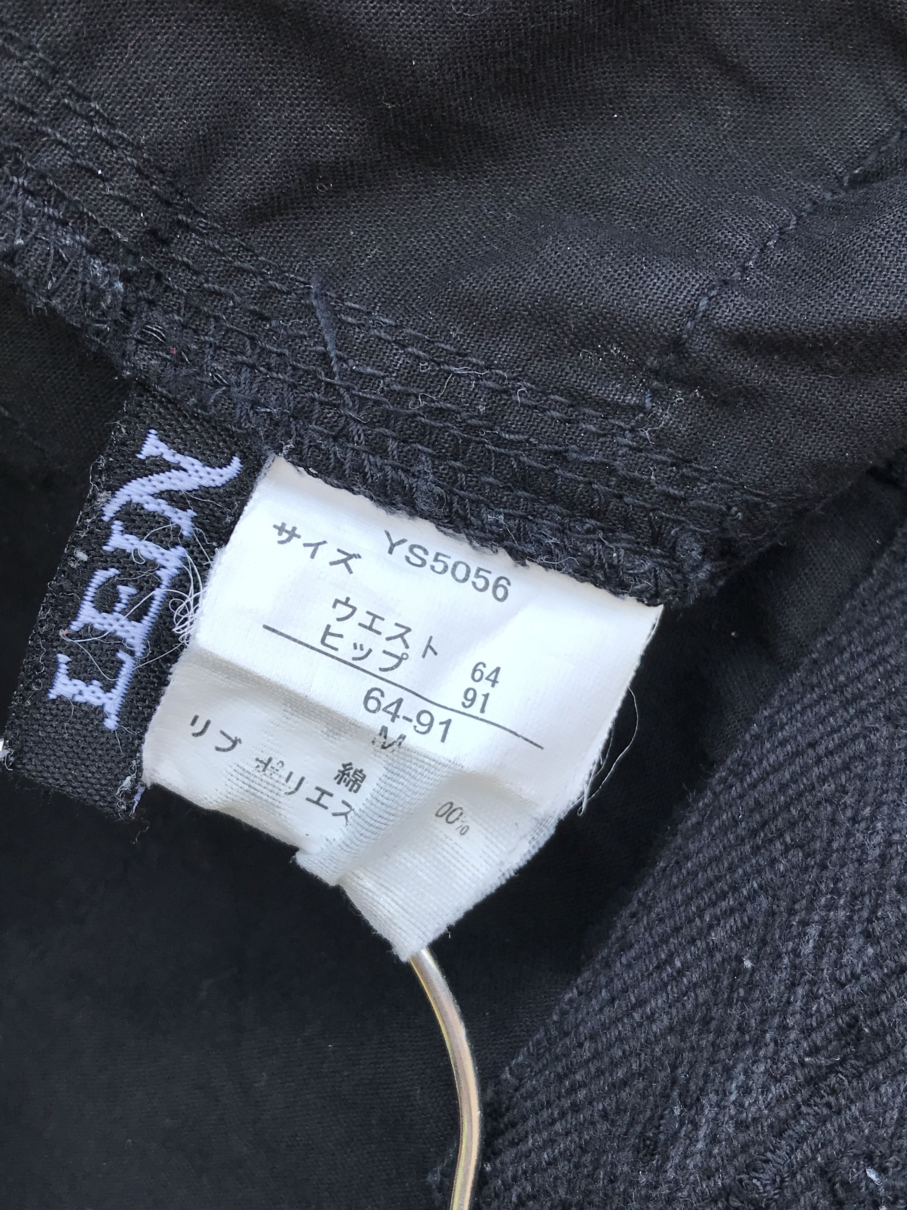 Le Grande Bleu (L.G.B.) Lein Multi Zip Cargo Skirts G.O.A style Size 30" / US 8 / IT 44 - 7 Thumbnail