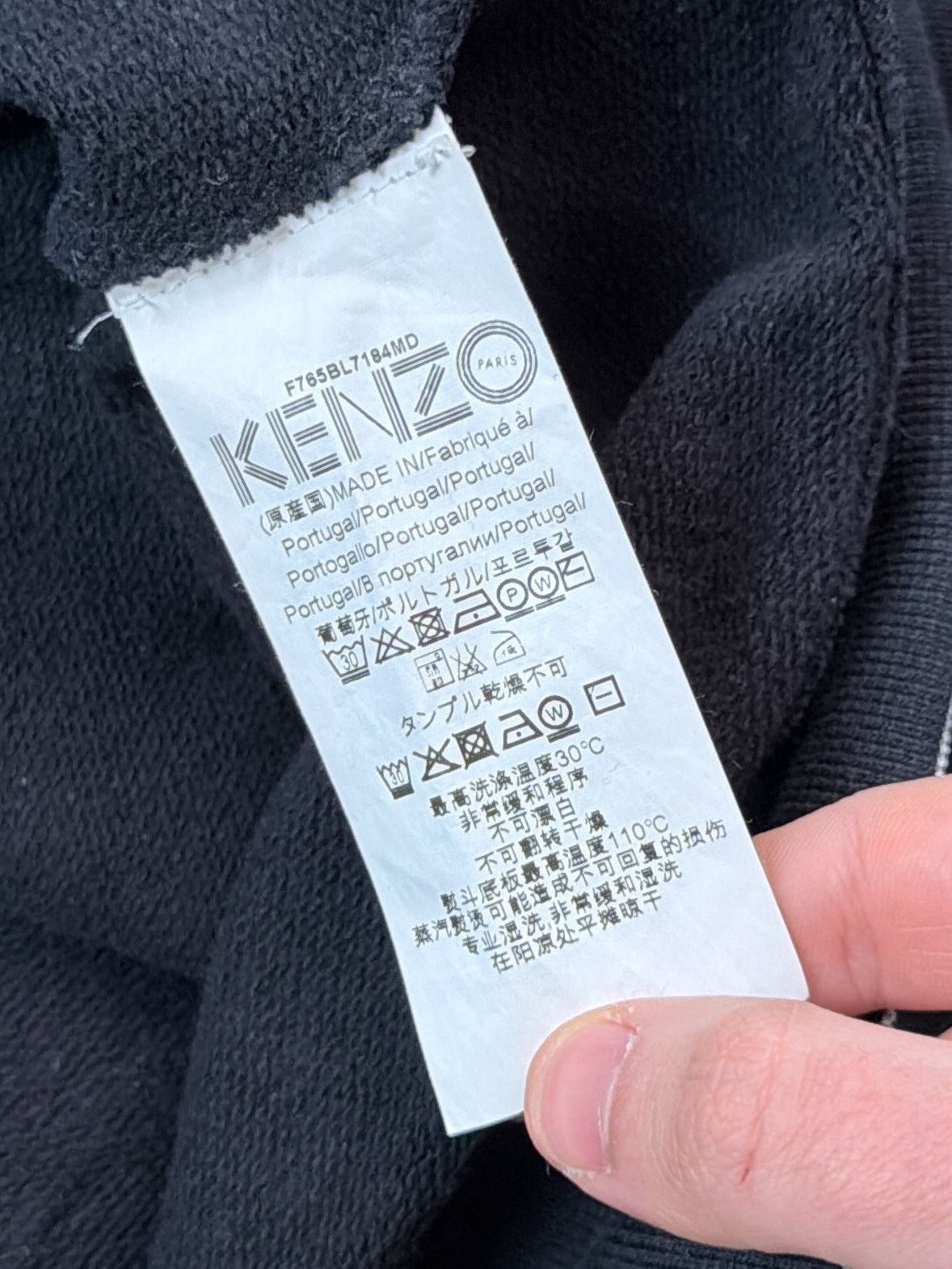 Kenzo Kenzo Zip Up luxury designer Size US S / EU 44-46 / 1 - 4 Thumbnail
