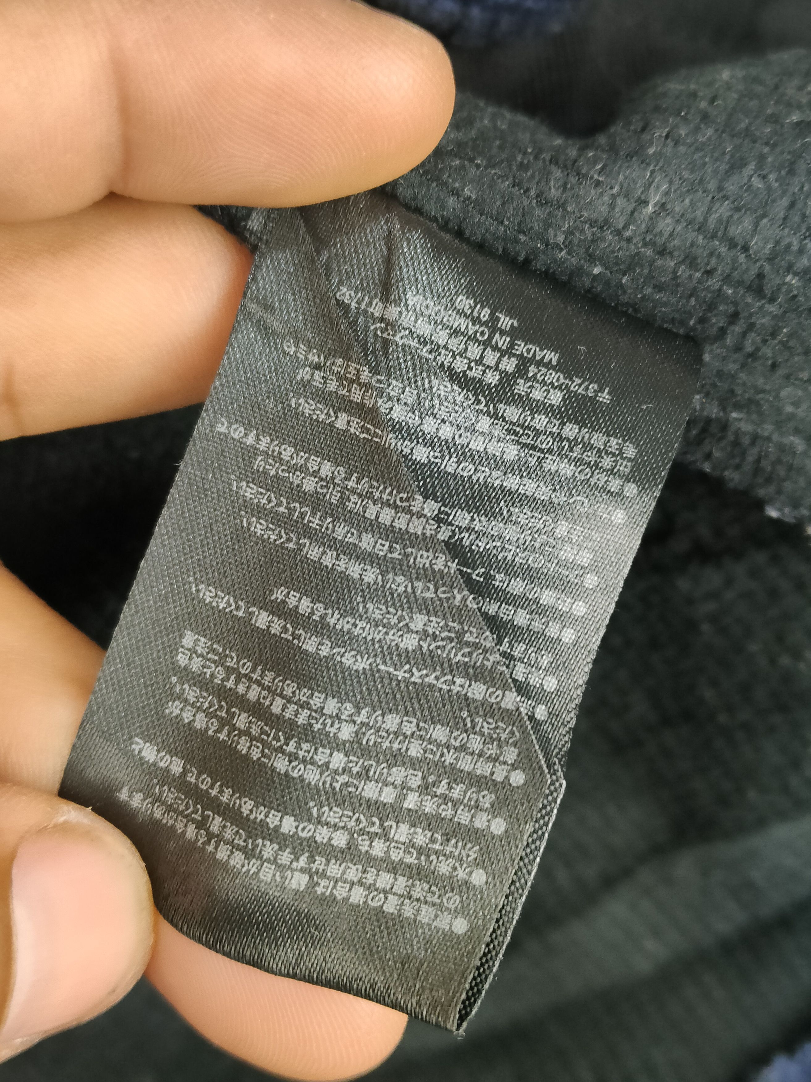 Japanese Brand Field Core outdoor zip-up jacket made with Cordura fabric Size US M / EU 48-50 / 2 - 5 Thumbnail