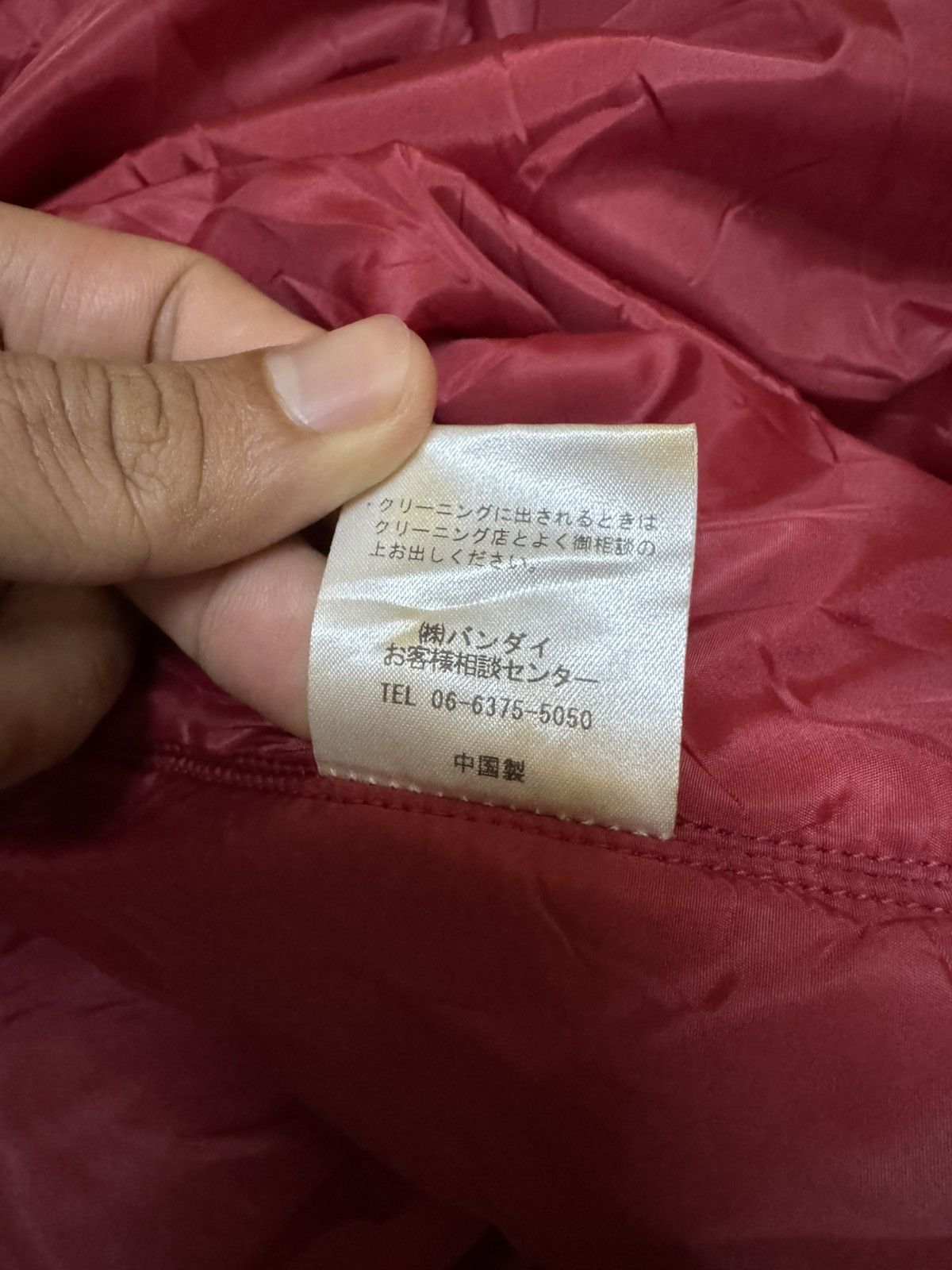 Anime Vintage Bandai Hiroto Sutou Go-on Gold Bomber Jacket Size US XL / EU 56 / 4 - 9 Thumbnail