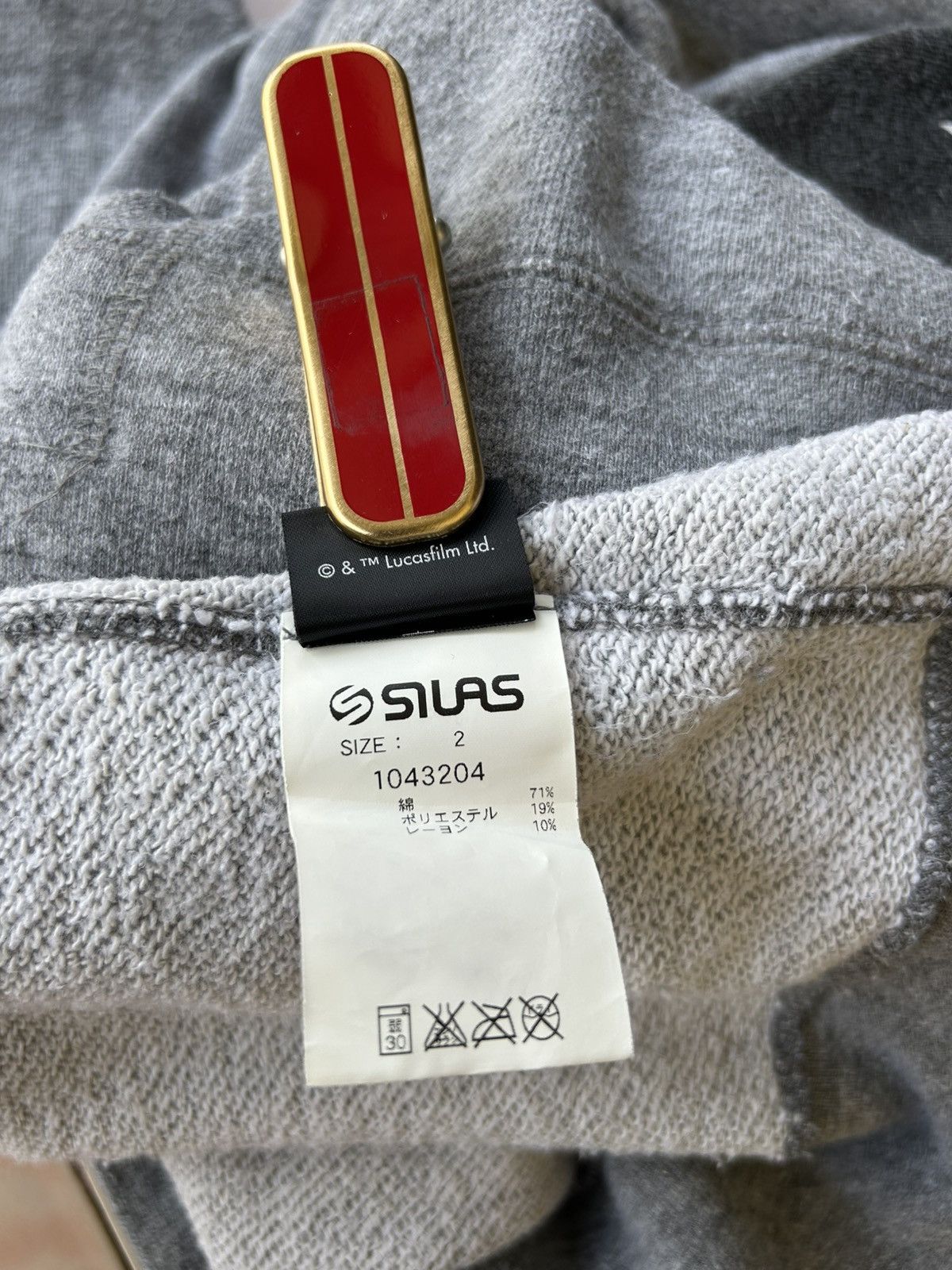 Silas × Star Wars Silas X Star Wars Dark Slide Hoodie Size US XS / EU 42 / 0 - 9 Thumbnail