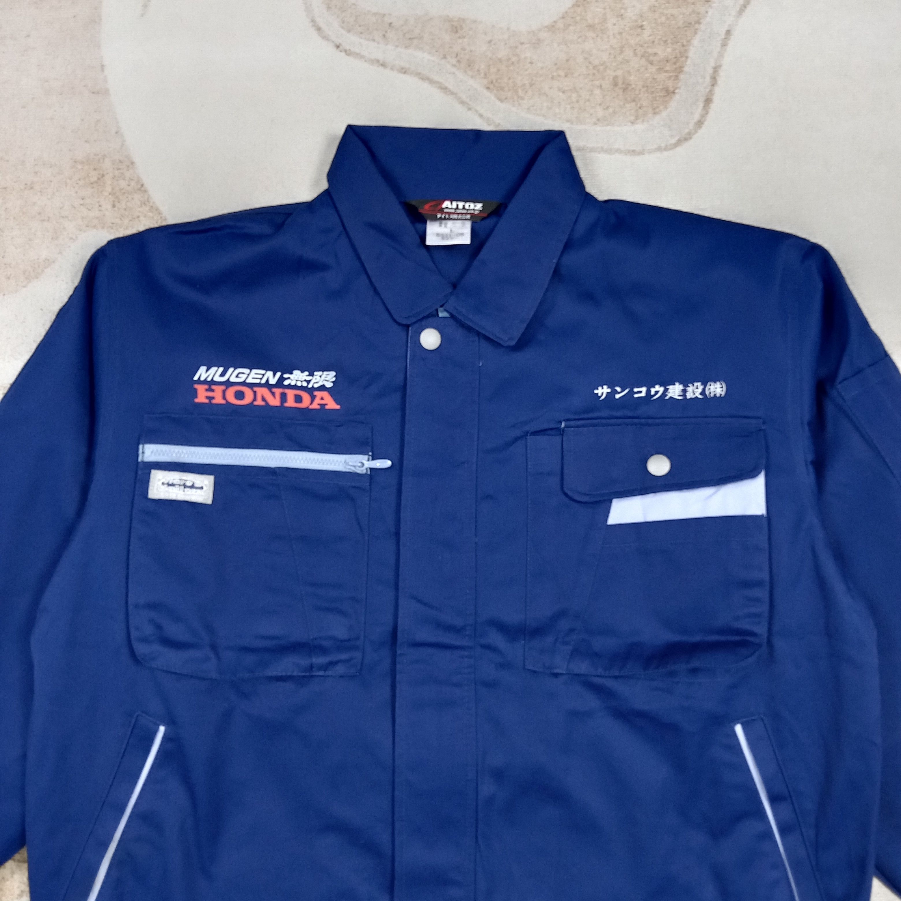 Honda Mugen Honda Japanese Racing Custom Jacket C284N20 Size US M / EU 48-50 / 2 - 4 Thumbnail