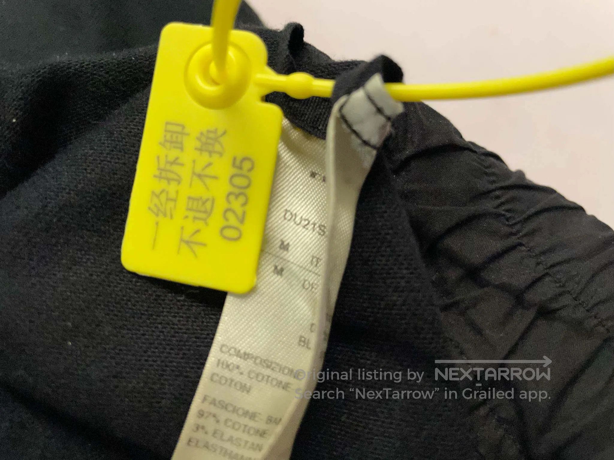 Rick Owens RICK OWENS size M Split Hem Ribbon Long Pants Size US 27 - 5 Thumbnail