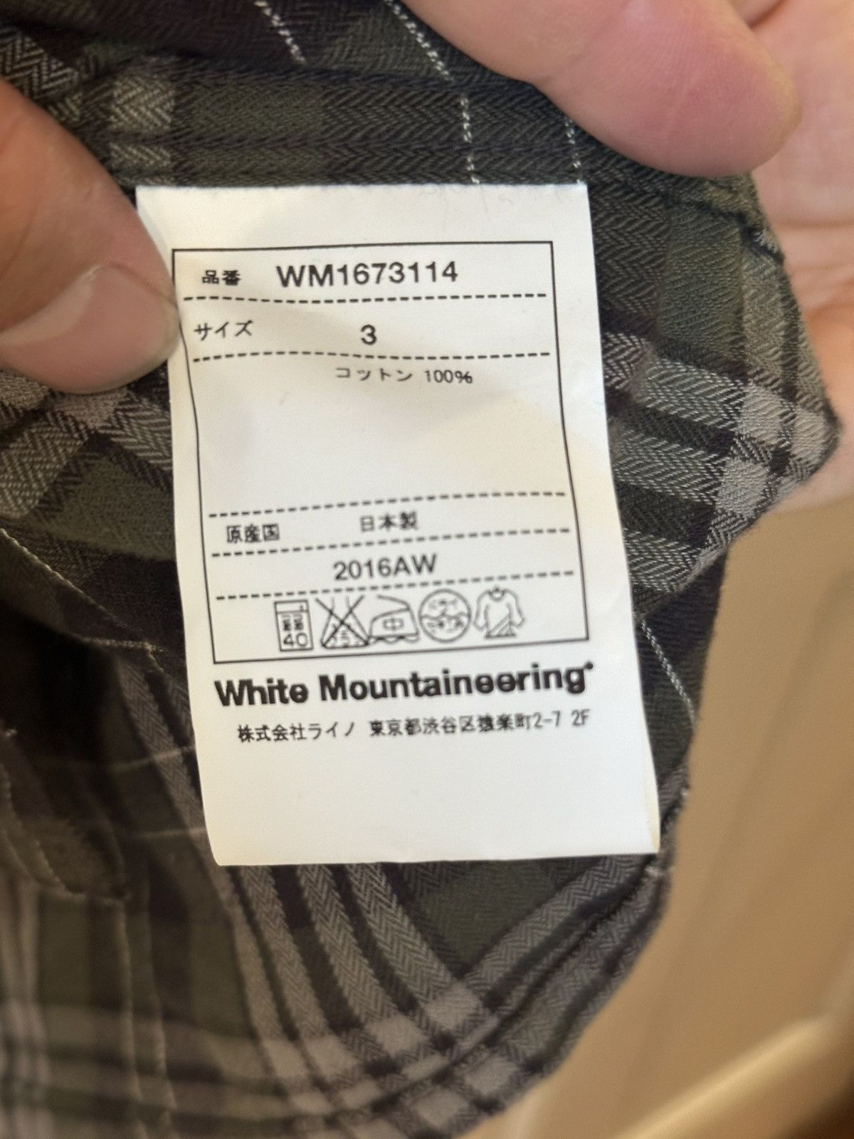 White Mountaineering White Mountaineering Shirt Jacket Flannel Made In Japan Men Size US L / EU 52-54 / 3 - 4 Thumbnail