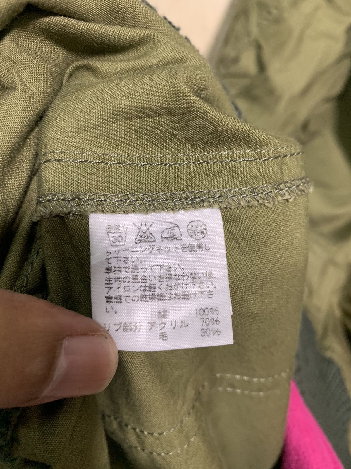 Issey Miyake × mercibeaucoup 🔥MERCIBEAUCOUP ISSEY MIYAKE GREEN PARKA JACKETS Size US M / EU 48-50 / 2 - 7 Thumbnail