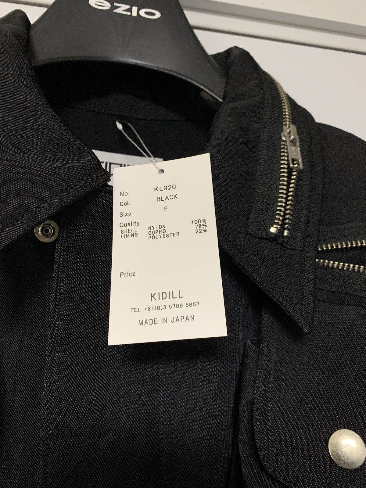 KIDILL KIDILL 25SS Vandalia Jacket Size US L / EU 52-54 / 3 - 3 Thumbnail