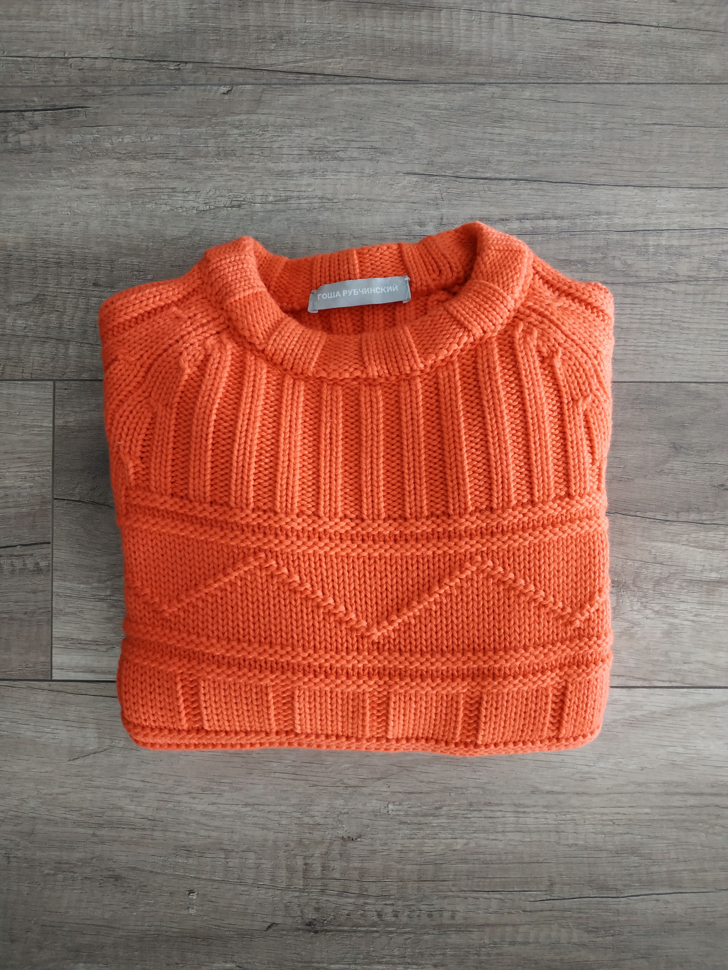 Gosha Rubchinskiy Gosha Rubchinskiy Women's Wool Knit Sweater/Pullover, s.XS Size XS / US 0-2 / IT 36-38 - 5 Thumbnail