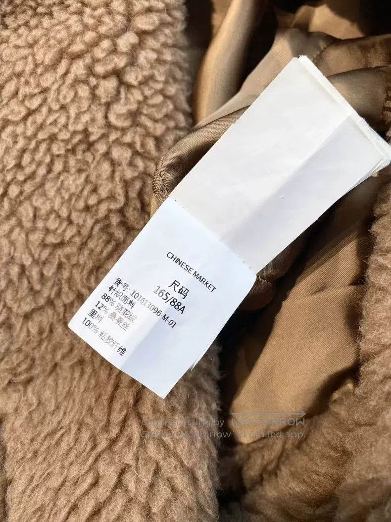 Max Mara Max Mara Classic camel long teddy coat Size M / US 6-8 / IT 42-44 - 6 Thumbnail