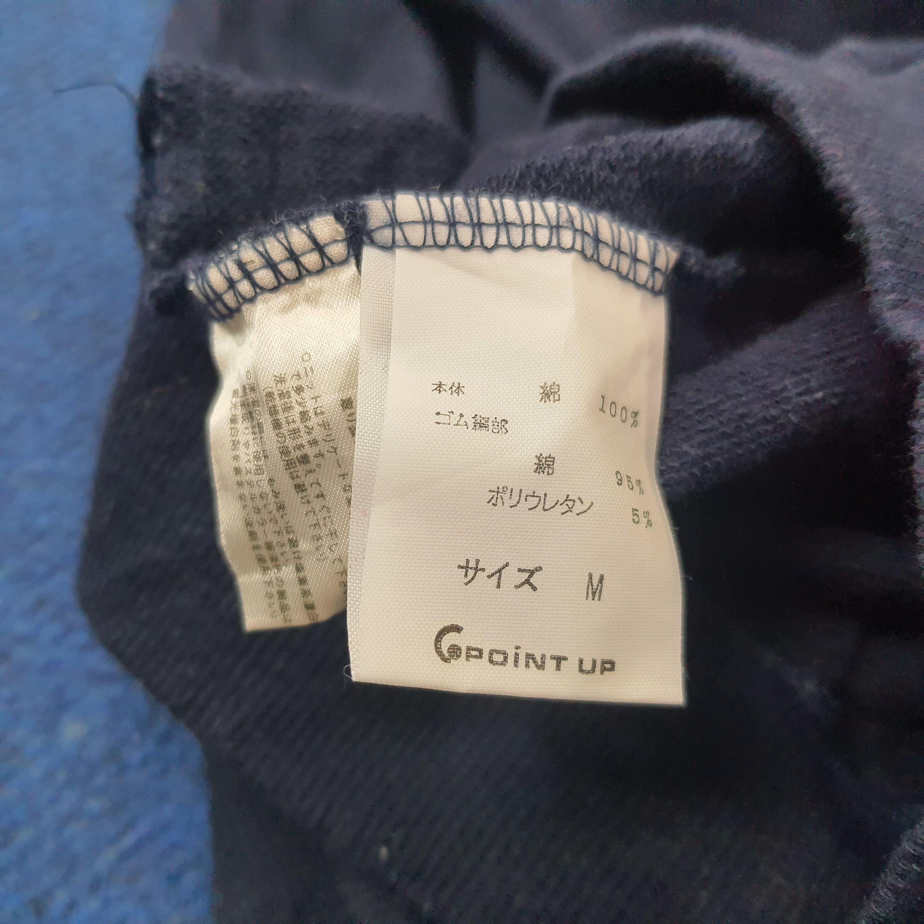 Hai Sporting Gear Vintage Hai Sporting Gear by Issey Miyake Tshirt C259N68 Size US M / EU 48-50 / 2 - 5 Thumbnail