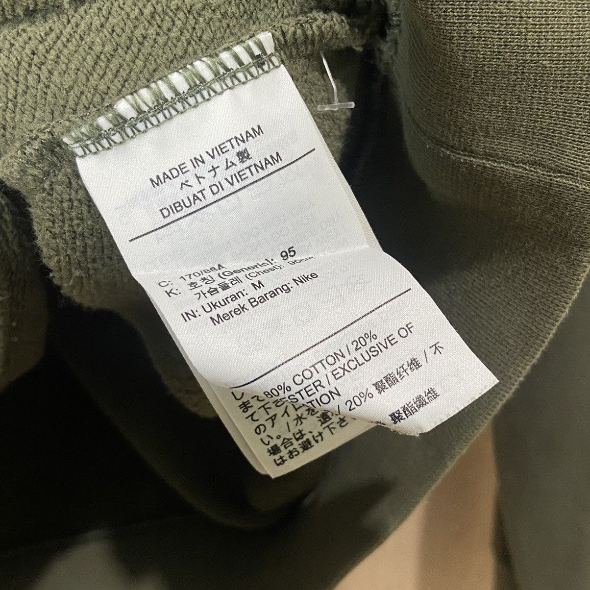 Nike Nike Swoosh Sweatshirt Size US M / EU 48-50 / 2 - 6 Thumbnail