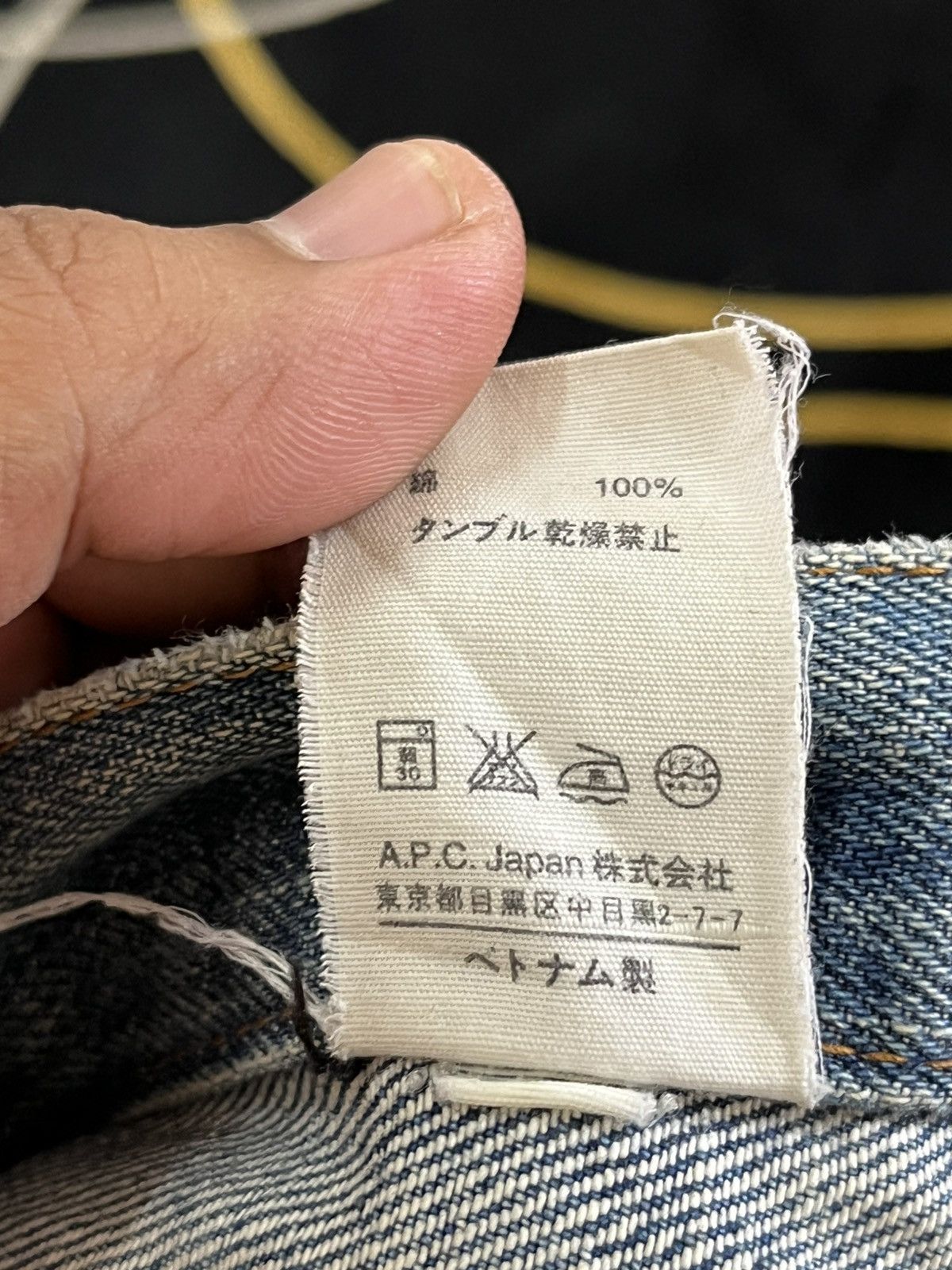 A.P.C. Vintage A.P.C Butler Size US 30 / EU 46 - 4 Thumbnail