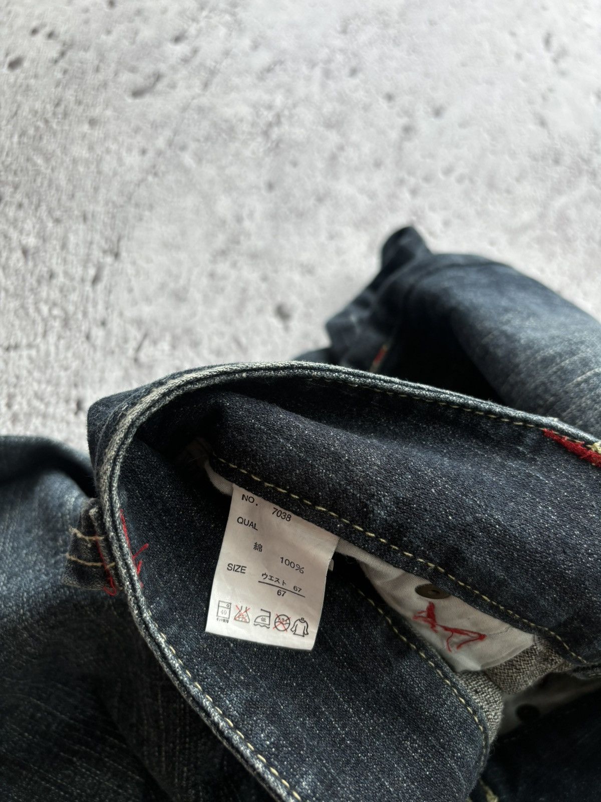 Hysteric Glamour 2000's bcbg Bootcut style Denim jeans Size US 32 / EU 48 - 10 Thumbnail