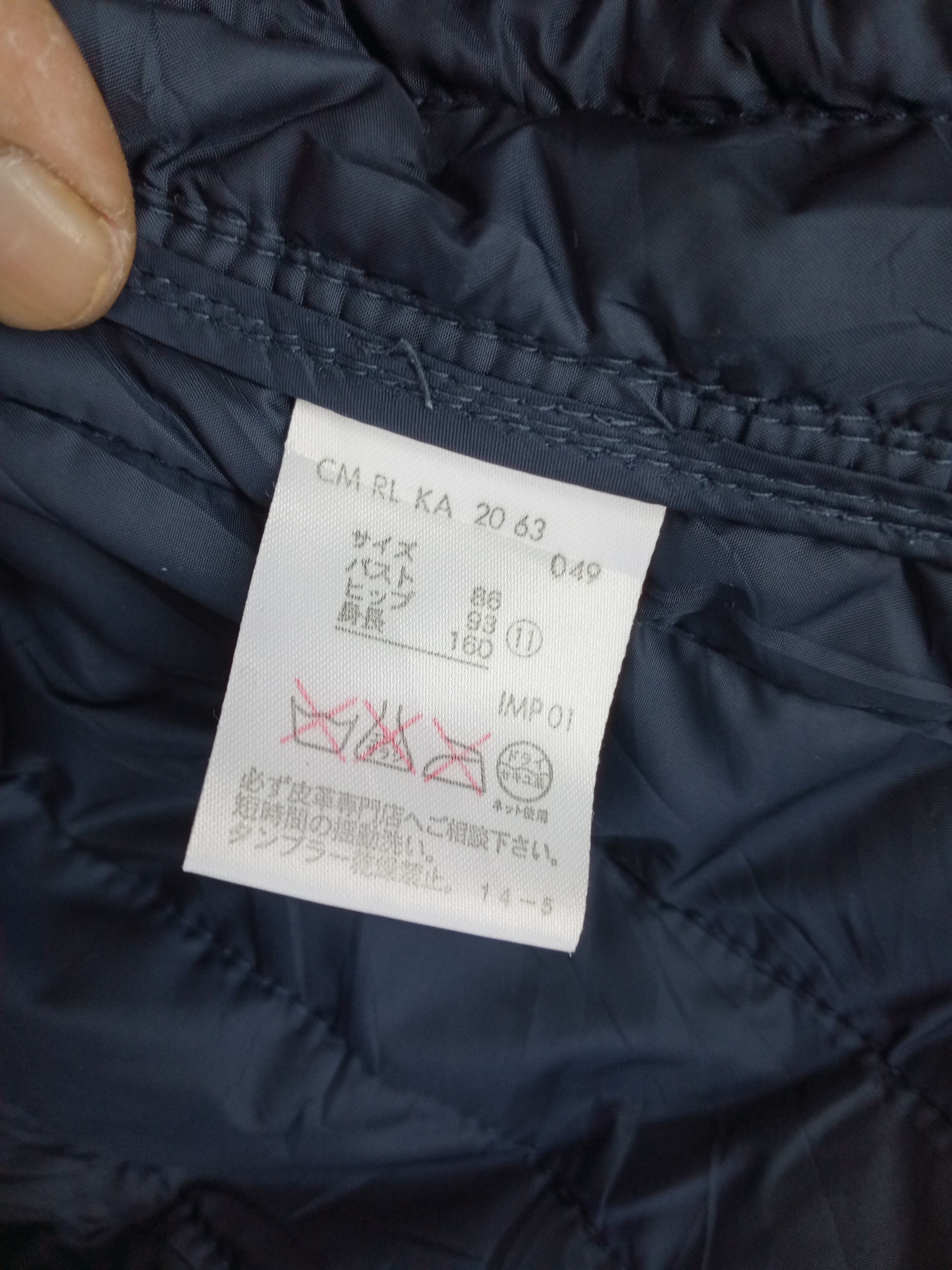 Polo Ralph Lauren Rare Vintage Ralph Lauren Country Riders Club Jacket Size US S / EU 44-46 / 1 - 8 Thumbnail