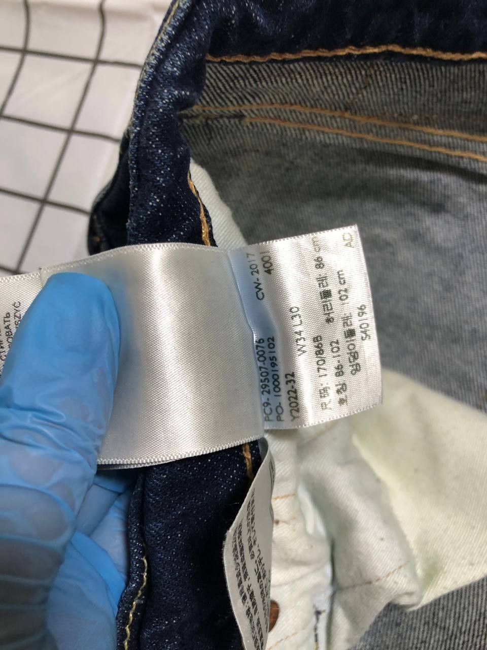 Levi's Vintage Levis 502 Jeans Men's blue jeans. Size US 34 / EU 50 - 15 Thumbnail