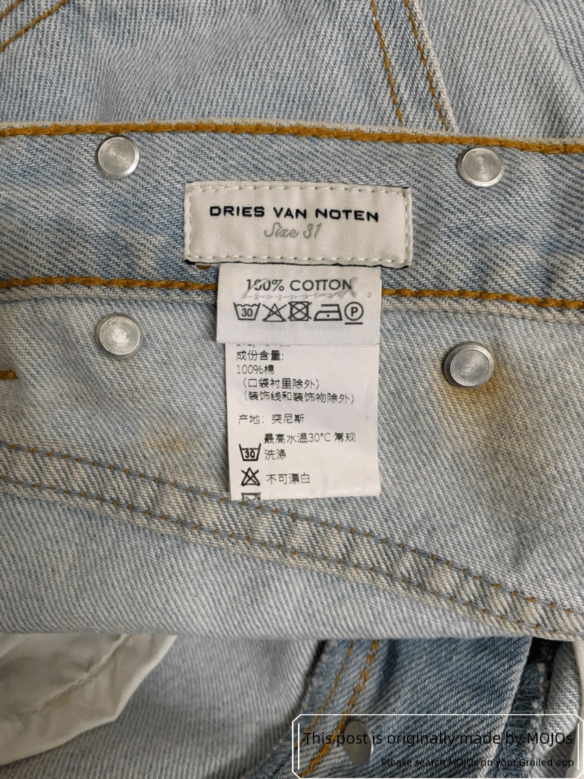 Dries Van Noten Sz 31 Dries Van Noten Classic Cassic Washed Denim Size US 31 - 6 Thumbnail