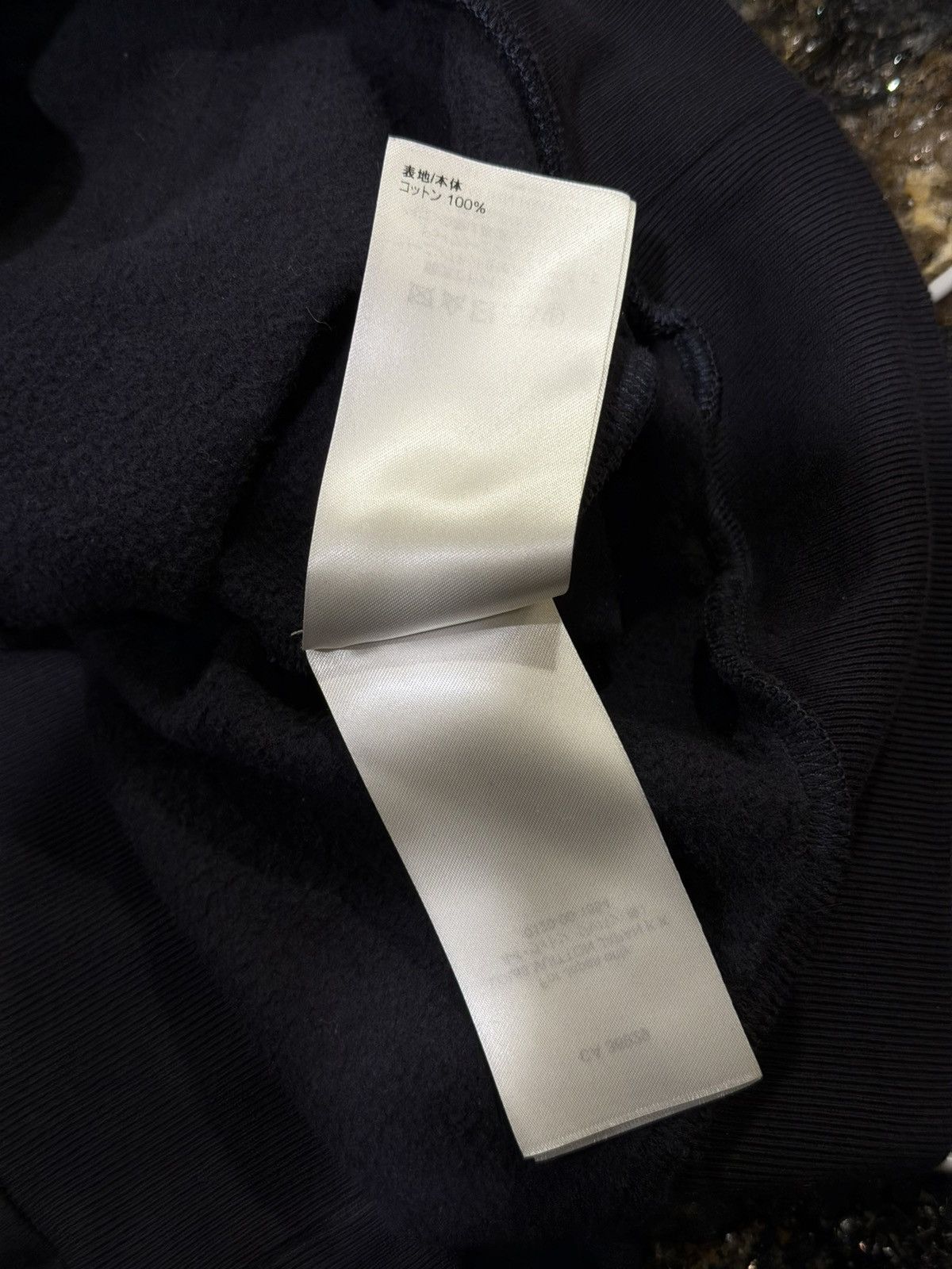Louis Vuitton Louis Vuitton x Virgil 2054 White Hooded Black Hoodie Size US L / EU 52-54 / 3 - 17 Thumbnail
