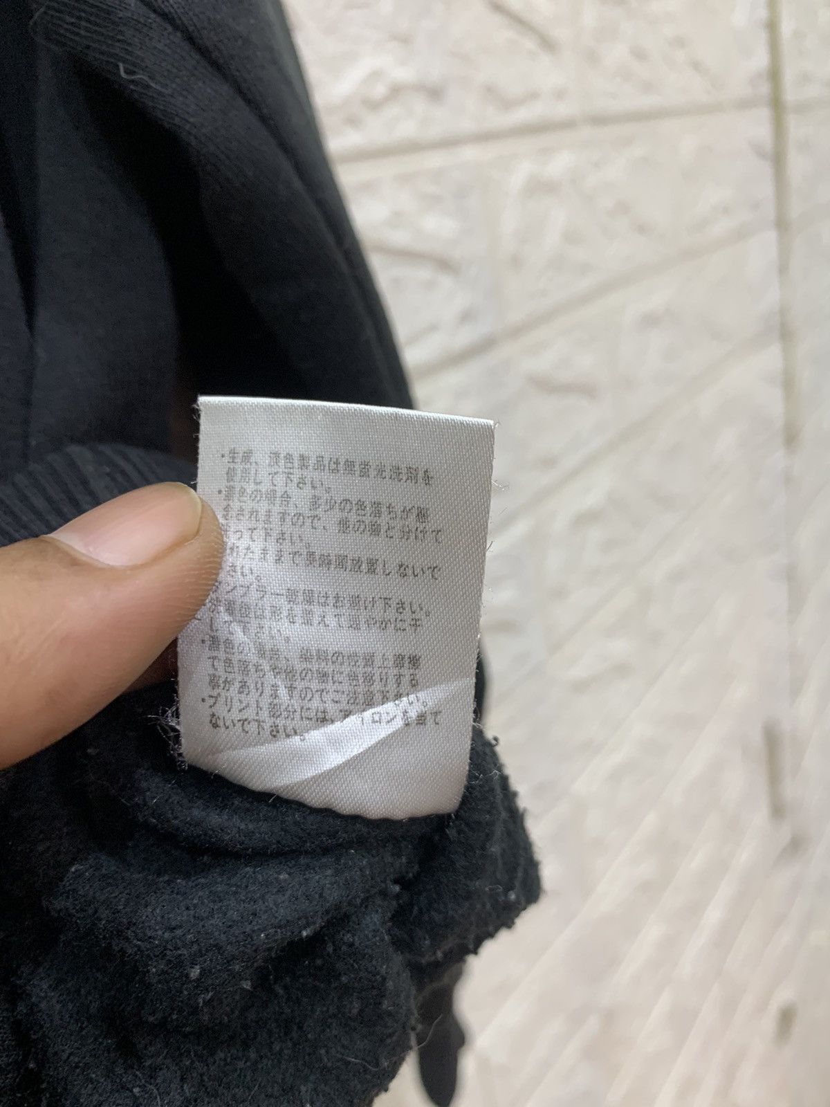 Japanese Brand × Vintage Vintage Strange Heaven KOI glitter print sukajan sweatshirt Size US L / EU 52-54 / 3 - 10 Thumbnail