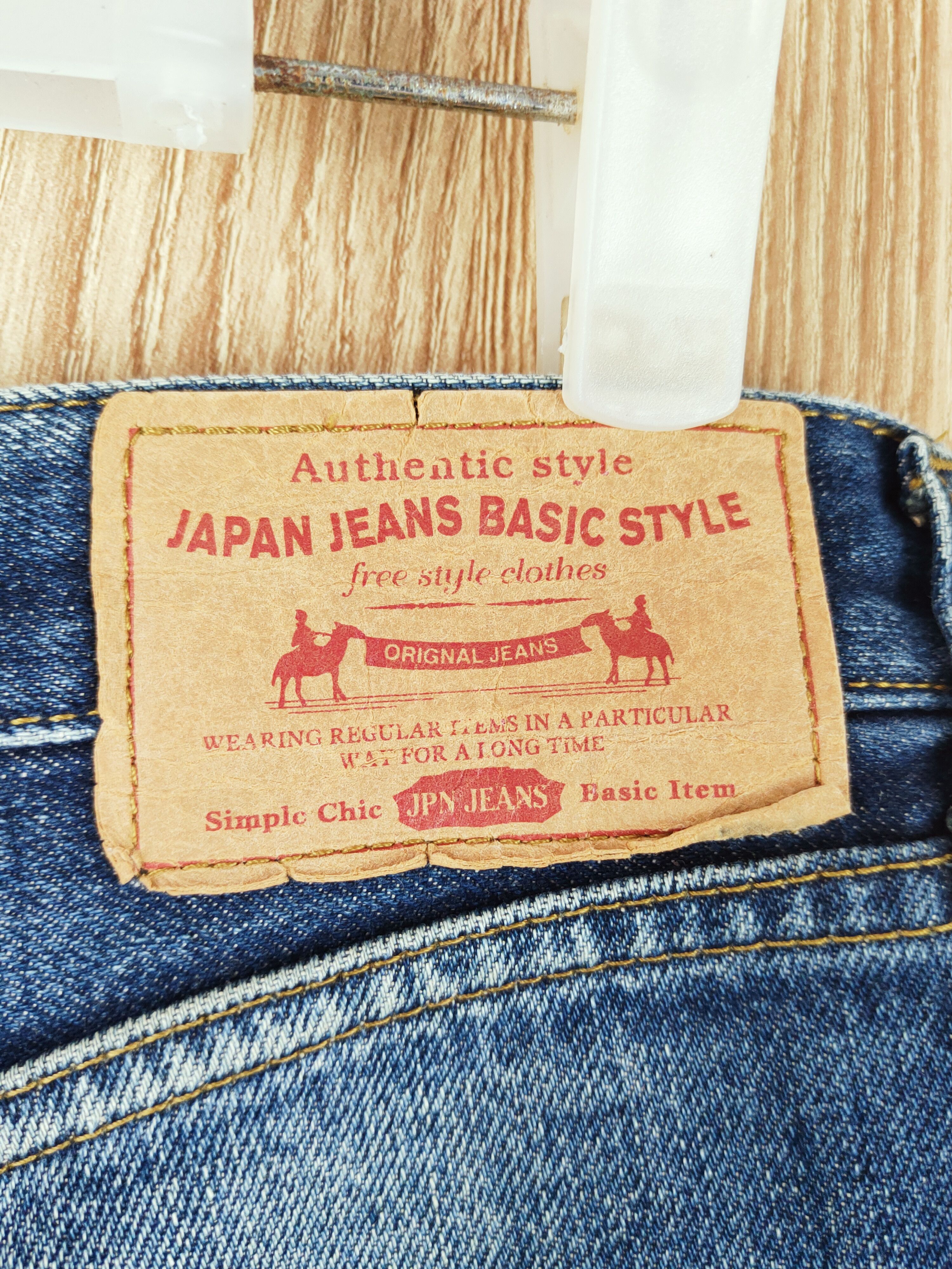 Japanese Brand Japan Jeans Dark Blue Distressed Ripped Jeans #S2706 Size US 31 - 7 Thumbnail