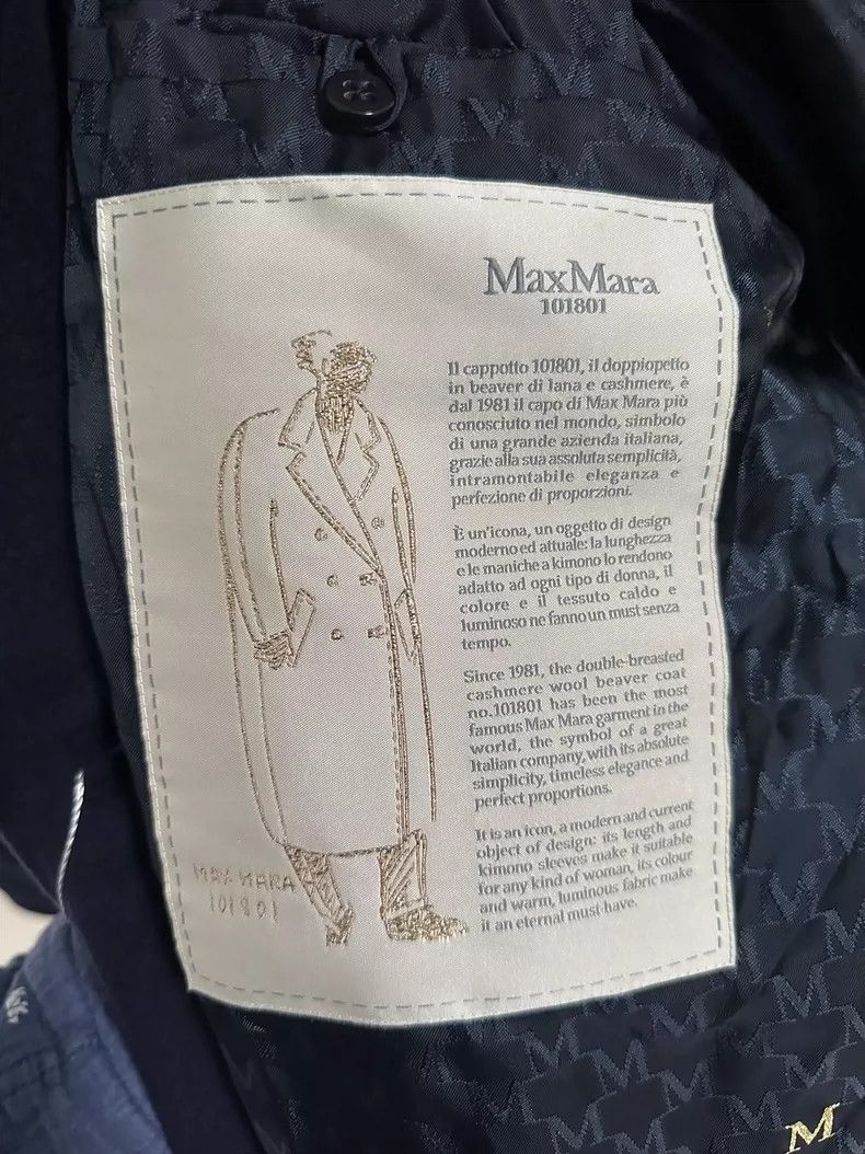 Max Mara Max Mara Coats Size XL / US 12-14 / IT 48-50 - 6 Thumbnail