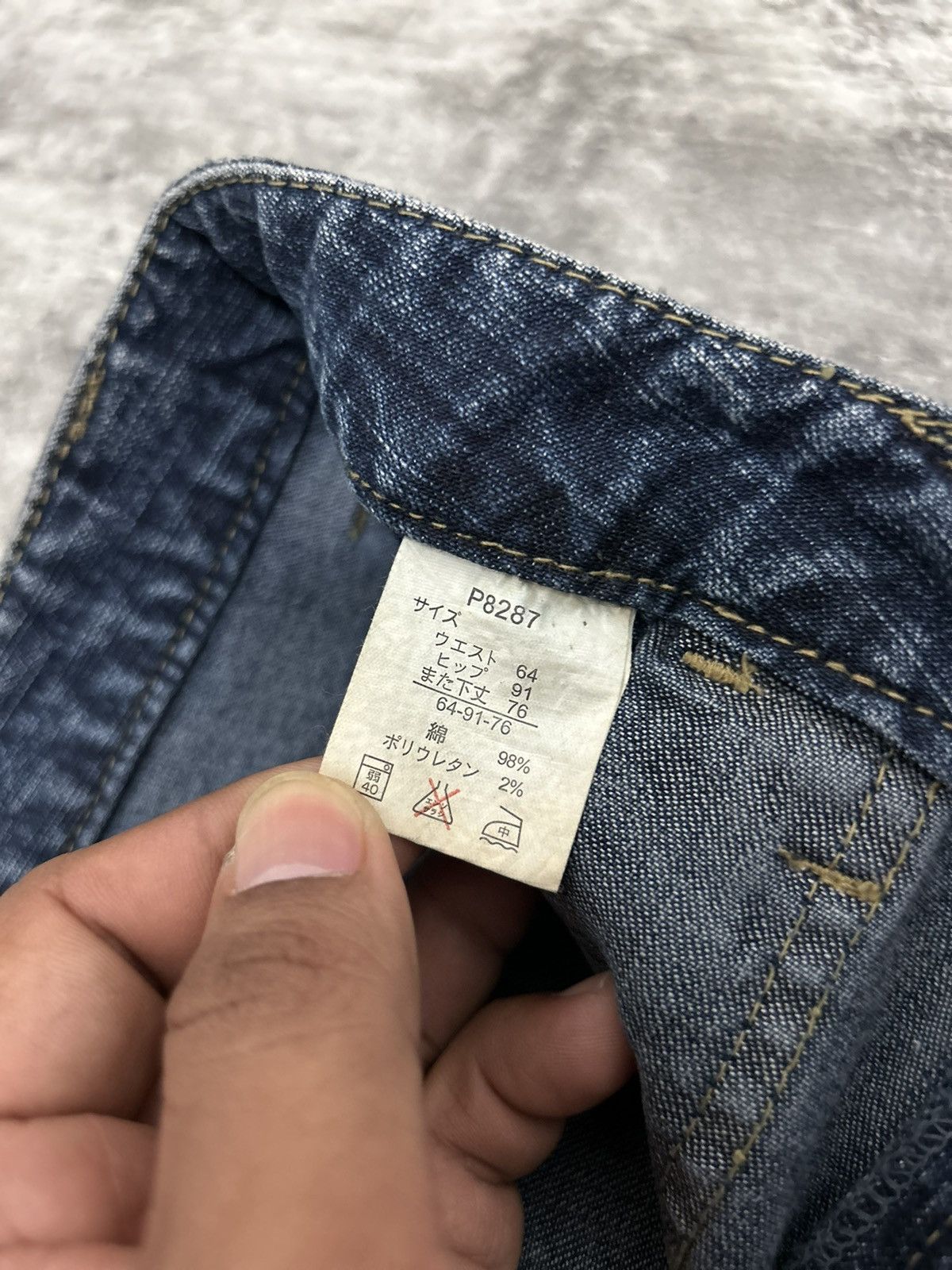 14th Addiction × If Six Was Nine × Le Grande Bleu (L.G.B.) Bootcut Multipocket Button Side Flare Oririn Jeans Size US 28 / EU 44 - 10 Thumbnail