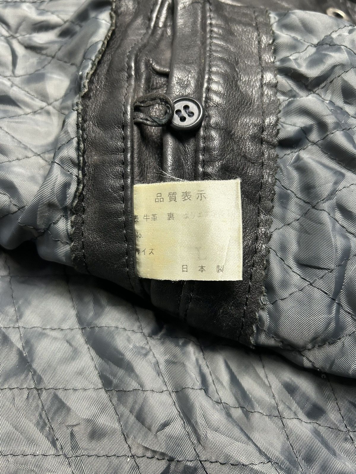 Japanese Brand VARSITY LEATHER JACKET TECHNO TOUCH Size US L / EU 52-54 / 3 - 8 Thumbnail