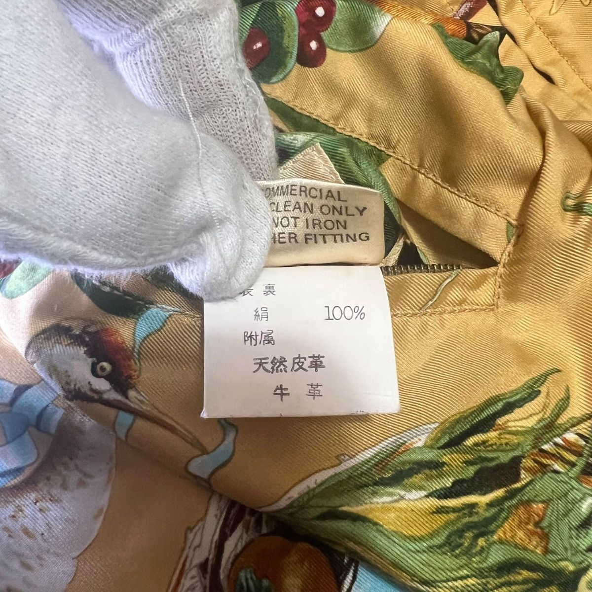 Hermes Hermès 1992 Silk Reversible Jacket - Art by Kermit Oliver Size US M / EU 48-50 / 2 - 17 Thumbnail
