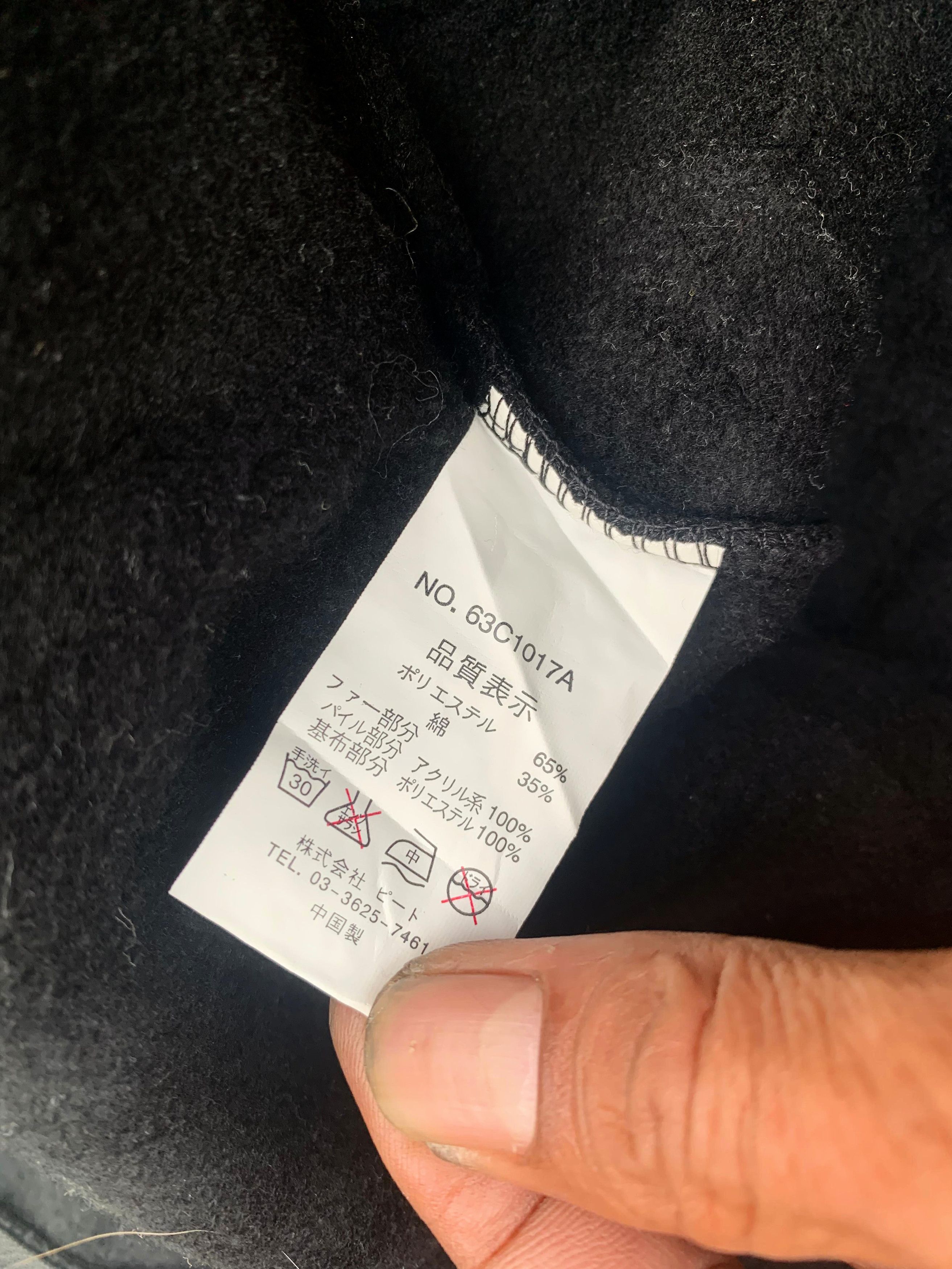 If Six Was Nine × Japanese Brand × Seditionaries Vtg Impala poem fur Zip Hoodie if six was nine style Size US L / EU 52-54 / 3 - 8 Thumbnail