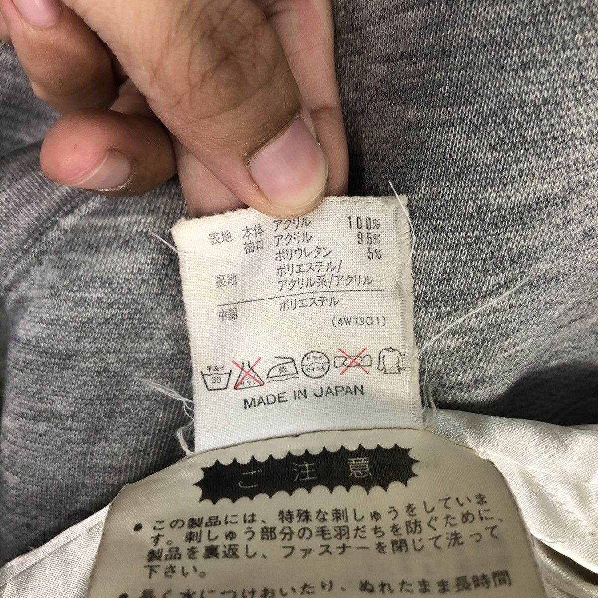 Adidas × Japanese Brand × Vintage Adidas Vintage Jacket Sweater Big Logo 90s Collection #A1 Size US L / EU 52-54 / 3 - 20 Thumbnail
