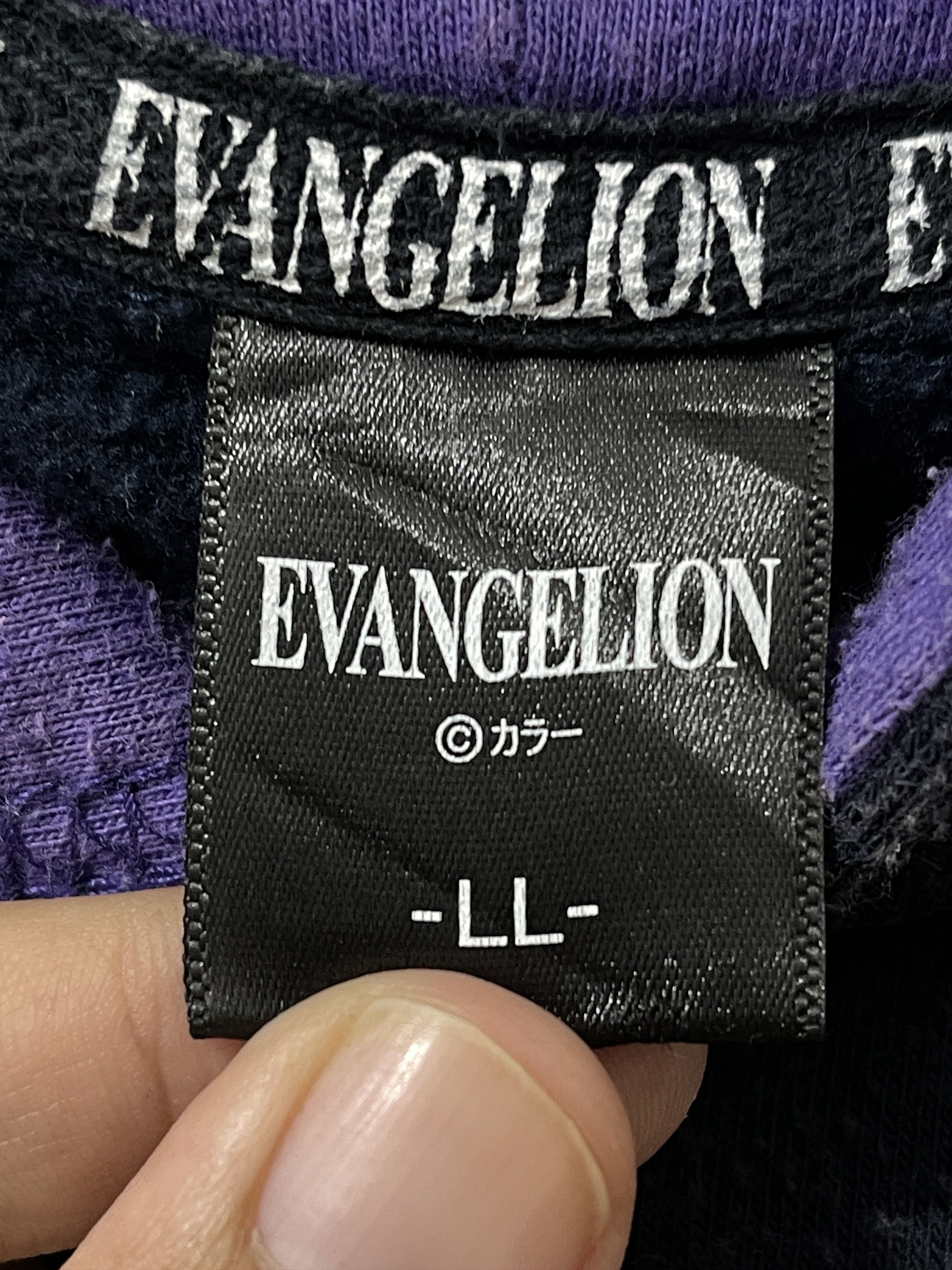 Anime Vintage 2000s Evangelion Japan Anime Archive Pullover Hoodie Size US XL / EU 56 / 4 - 3 Thumbnail