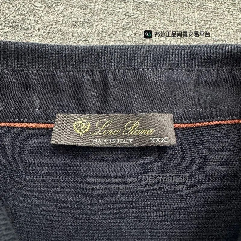 Loro Piana Loro Piana Striped Unisex Black Polo Shirt. Size US XXL / EU 58 / 5 - 4 Thumbnail