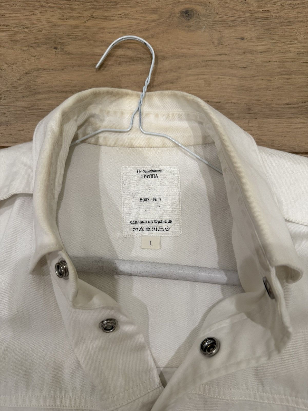 Gosha Rubchinskiy GR UNIFORMA WHITE SNAP UP SS SHIRT Size US L / EU 52-54 / 3 - 4 Thumbnail