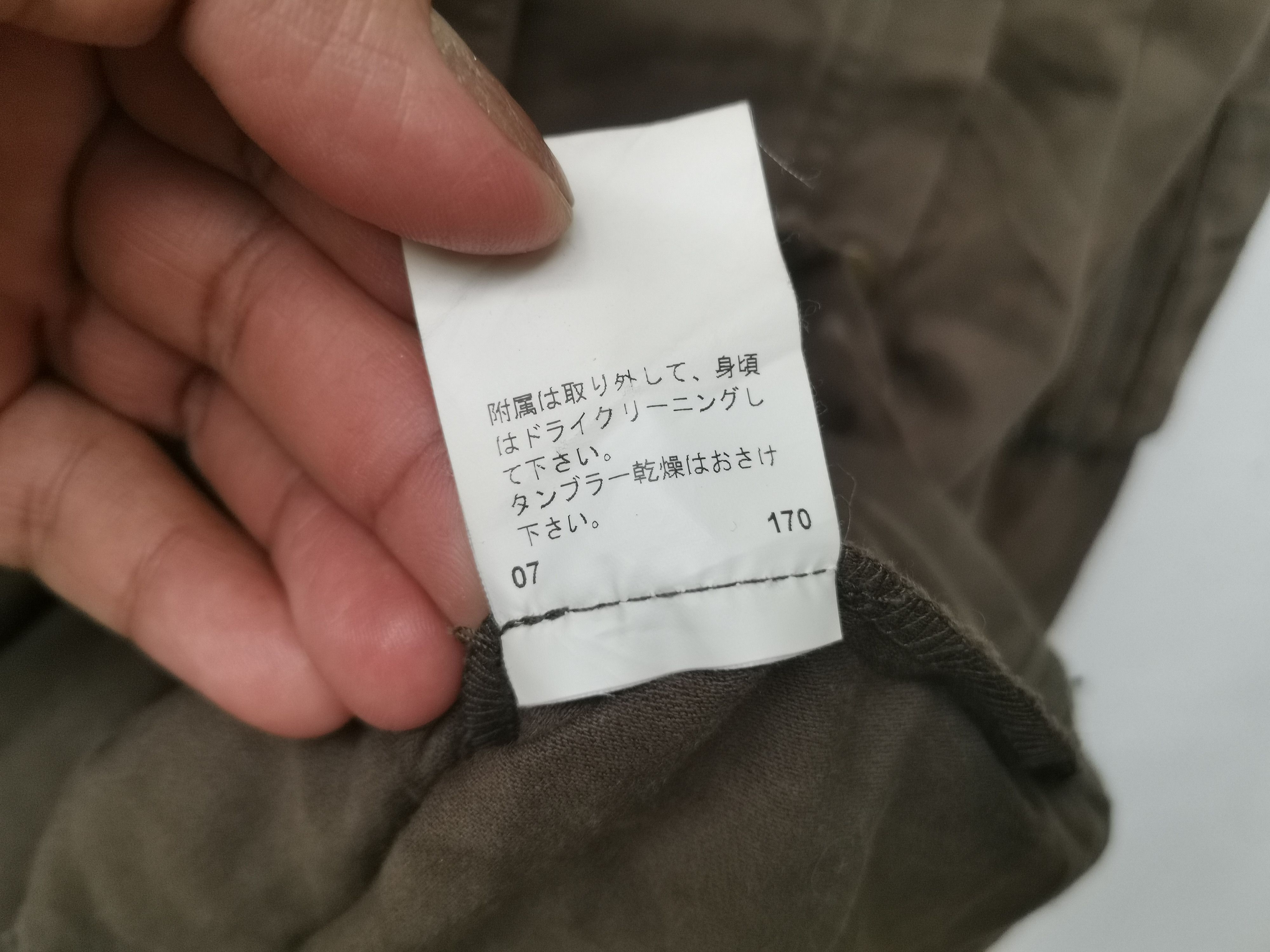 ABAHOUSE Rare Abahouse devinett parkas hoodies Size M / US 6-8 / IT 42-44 - 4 Thumbnail