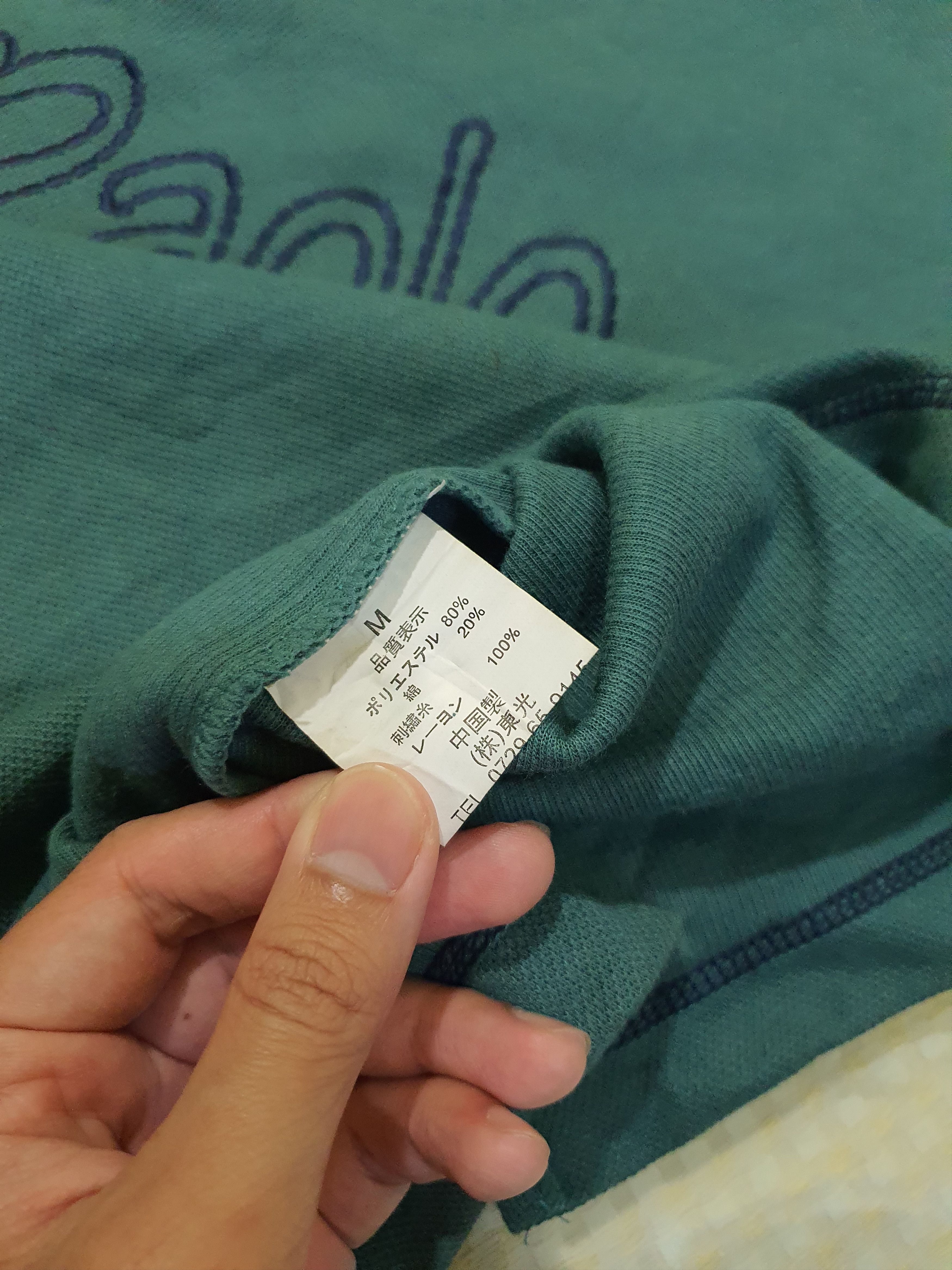 Roberto Cavalli Vtg henley shirt with an embroidered "Paolo Roberto" Size US M / EU 48-50 / 2 - 10 Thumbnail