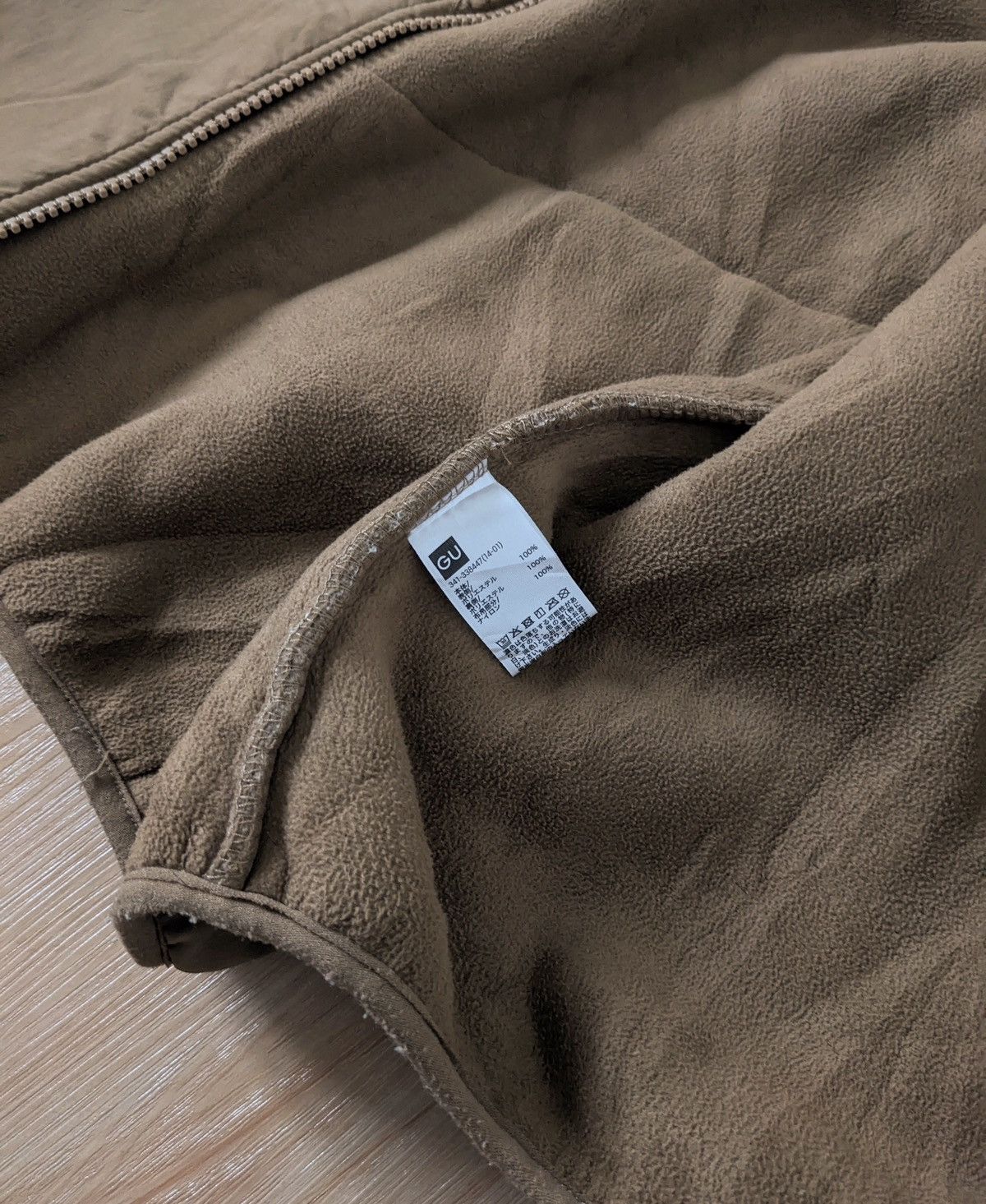 GU × Undercover Undercover x GU Fleece Jacket Size US L / EU 52-54 / 3 - 5 Thumbnail