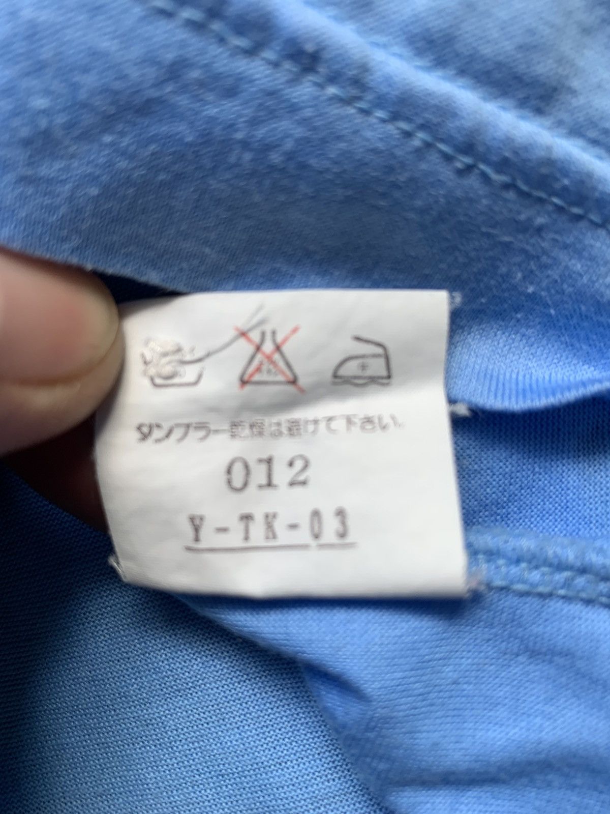 Christian Dior Monsieur × Dior × Vintage Vintage christian dior monsieur polos Size US L / EU 52-54 / 3 - 6 Thumbnail