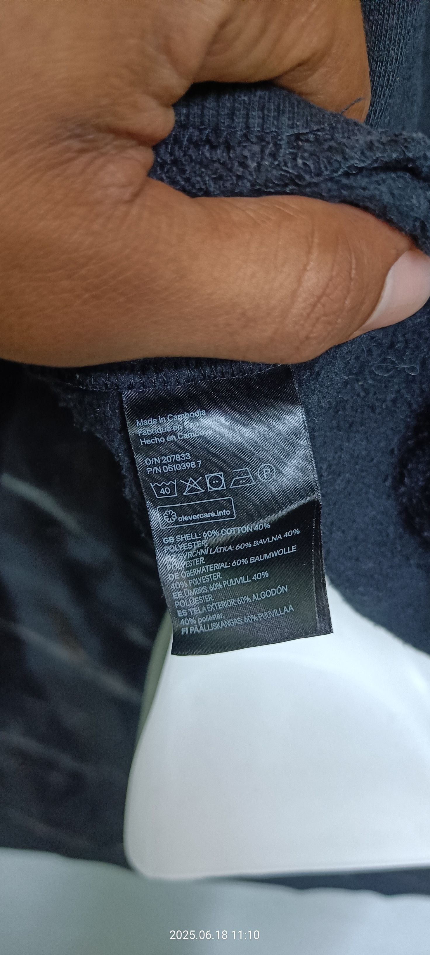 H&M × Used Future L.O.G.G LABEL OF GRADED GOODS Size US M / EU 48-50 / 2 - 3 Thumbnail