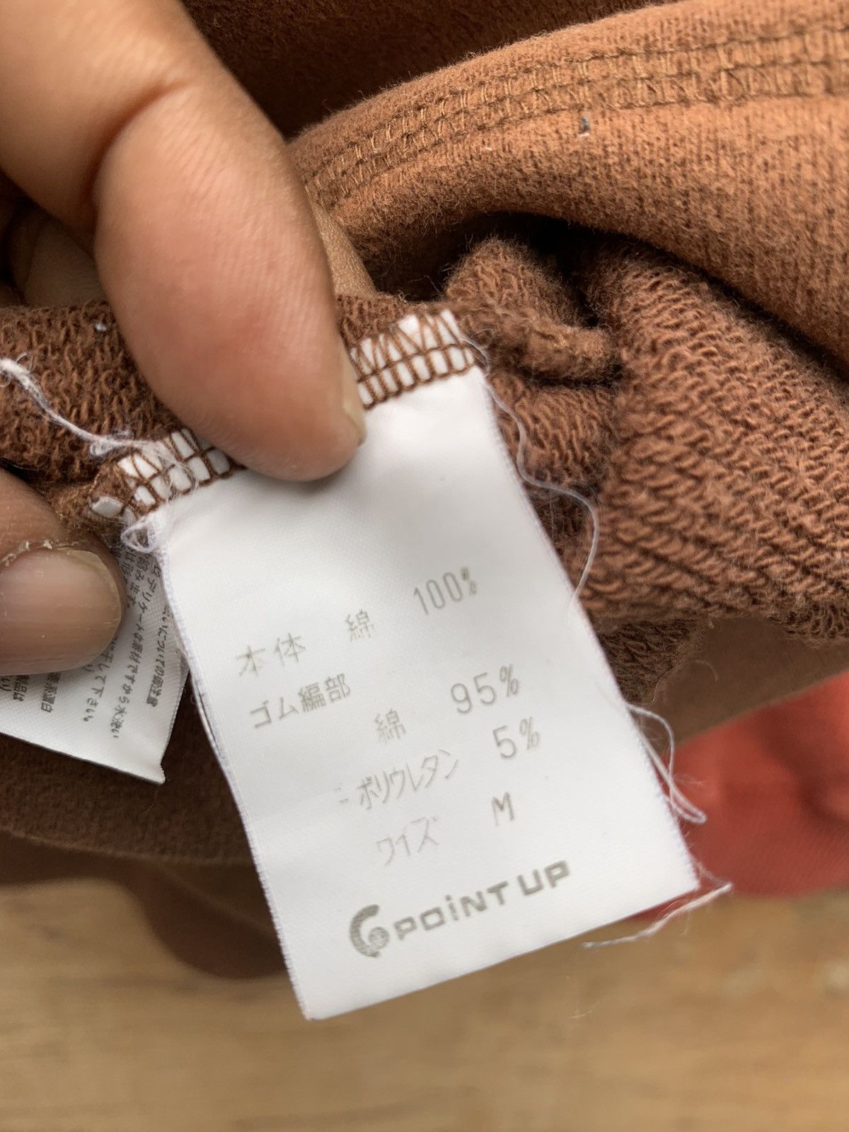 Hai Sporting Gear × Issey Miyake Hai Sporting Gear X Issey Miyake velvet logo Sweatshirt Size L / US 10 / IT 46 - 16 Thumbnail