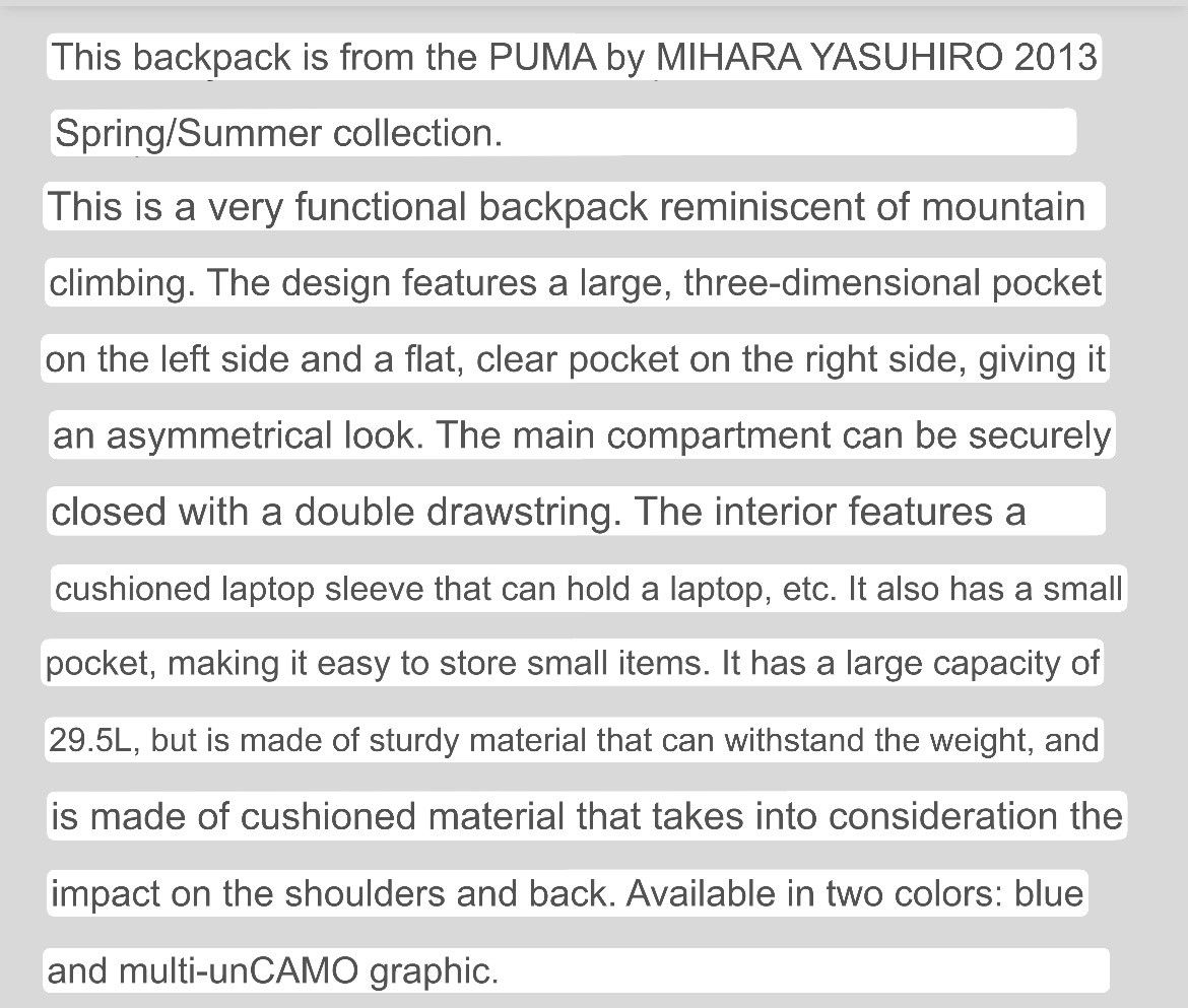 Maison MIHARA YASUHIRO SS13 Puma By Miharayasuhiro Backpack Size ONE SIZE - 25 Thumbnail