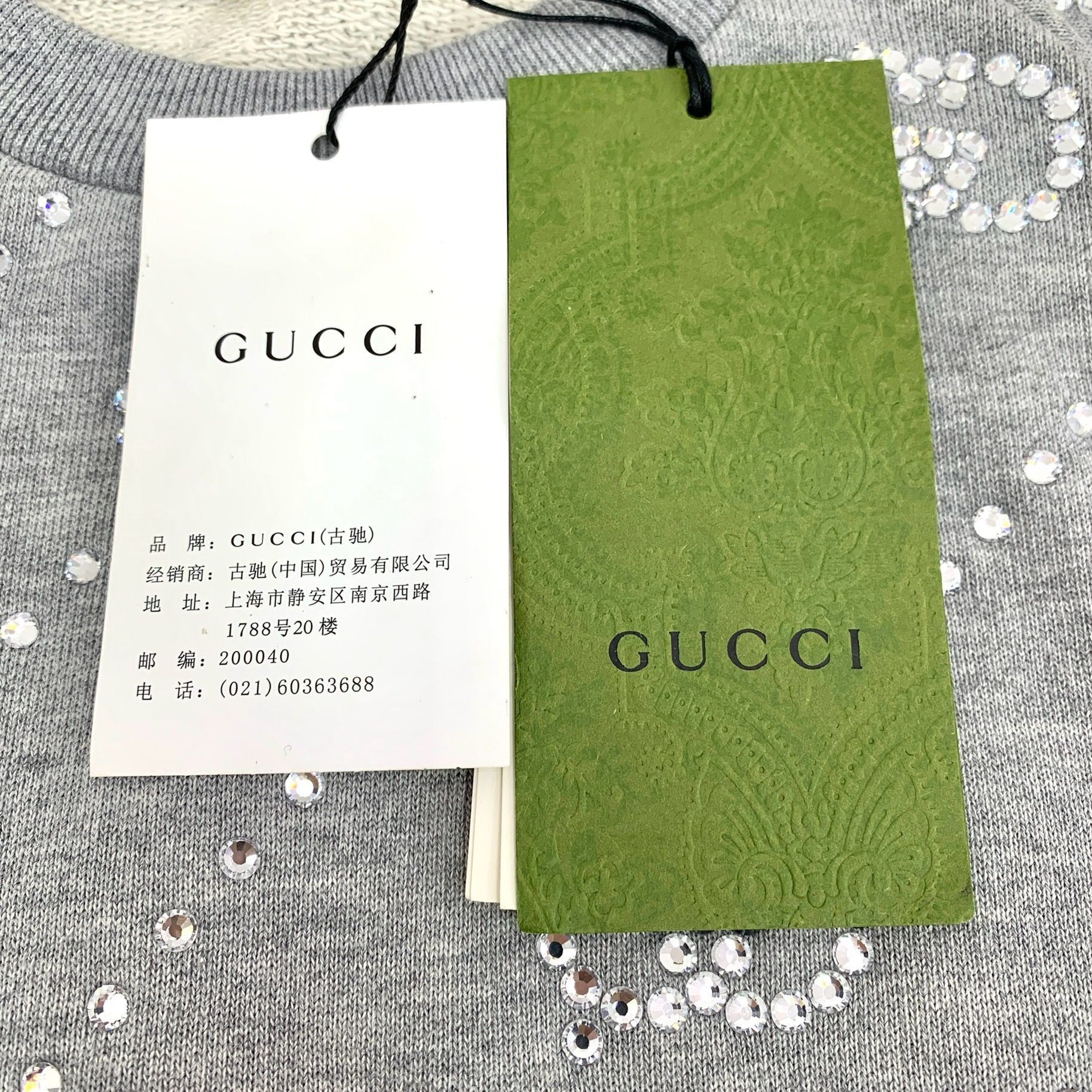 Gucci Gucci Grey Rhinestone Cotton Round-Neck Long-Sleeve Sweatshi Size M / US 6-8 / IT 42-44 - 4 Thumbnail